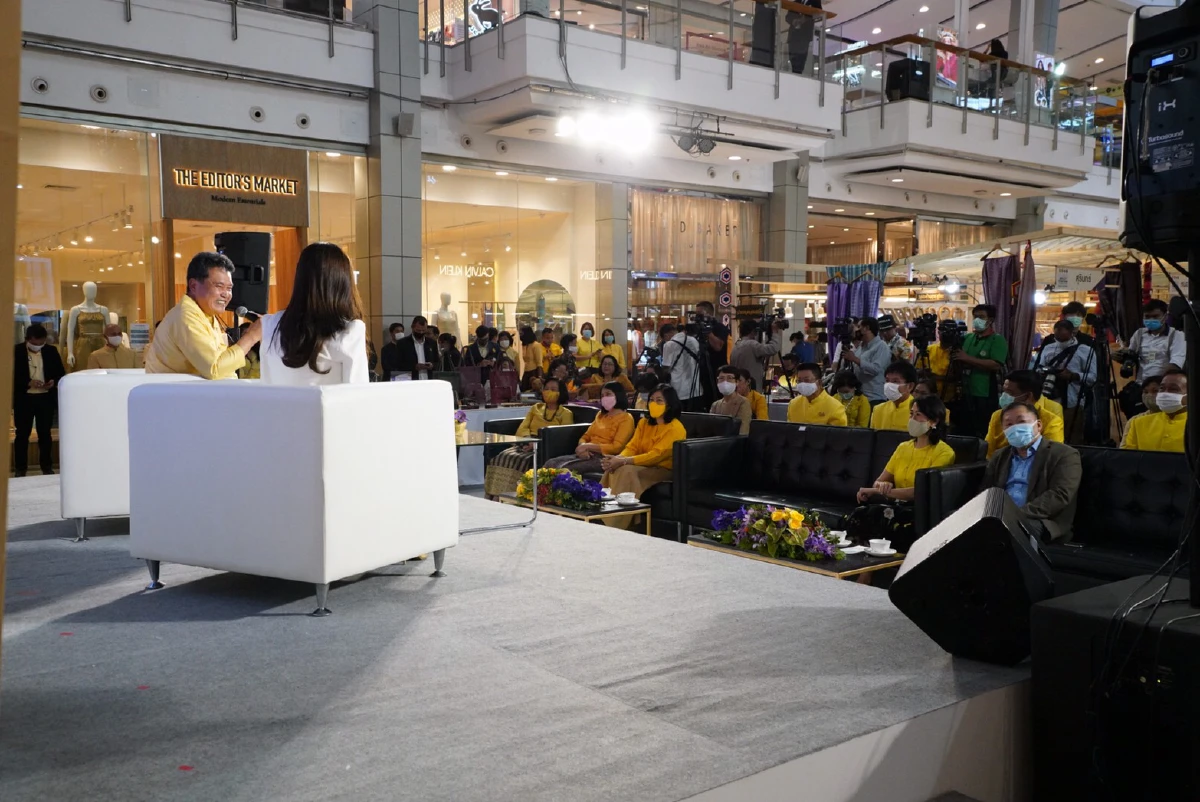 พช.ขนโอทอปขายบนห้างดัง 11 จุดคาดเงินสะพัดกว่า 150 ล้าน