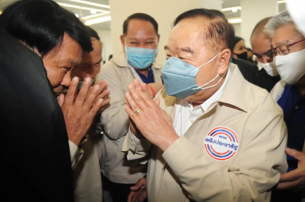 "บิ๊กป้อม"ลั่นยอมสละทุกอย่างให้สมาชิกพปชร.รักกันเป็นหนึ่งเดียว