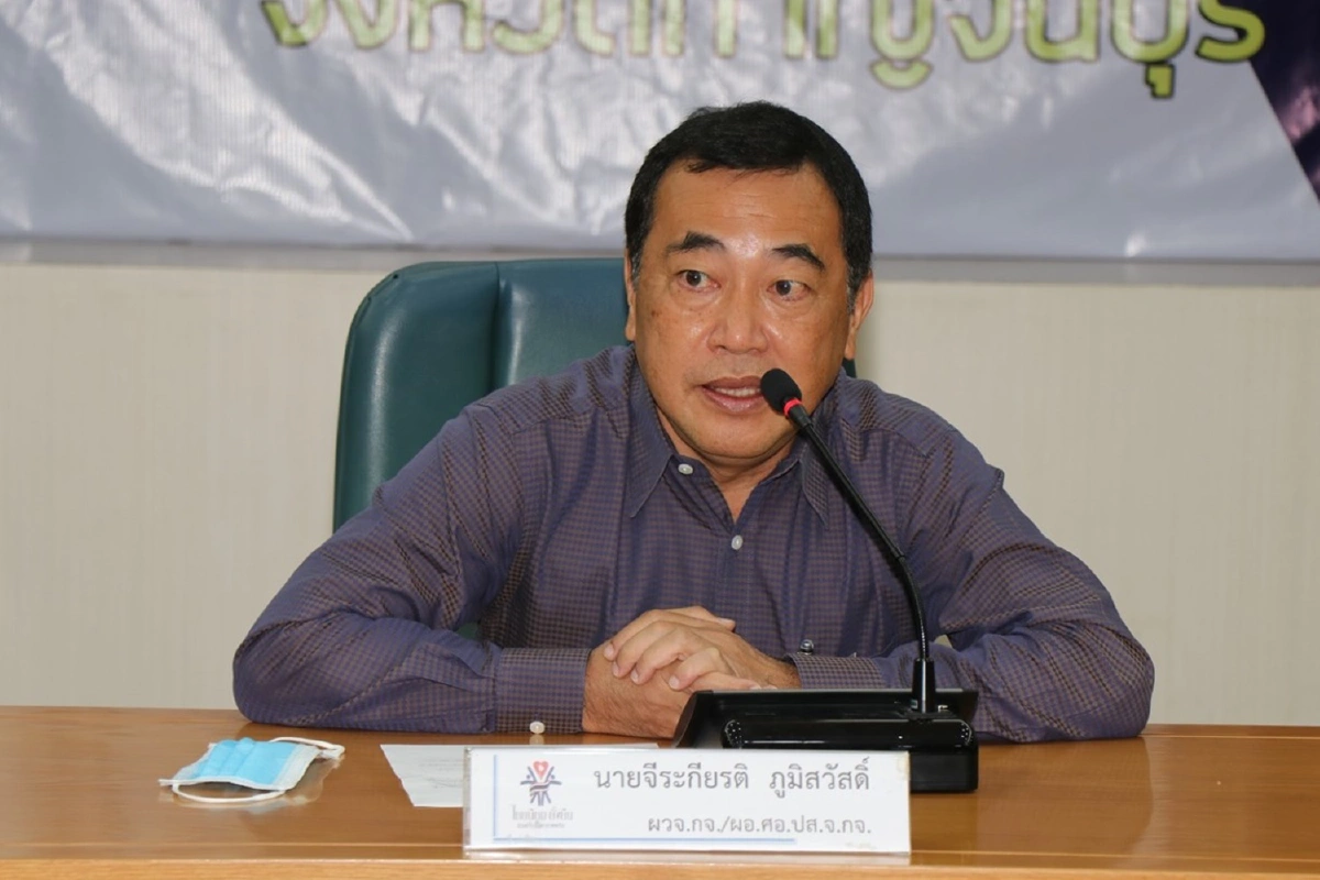 ผู้ว่าฯกาญจน์เอาจริงจัดระเบียบแพฟันผู้ประกอบการแหกคอก