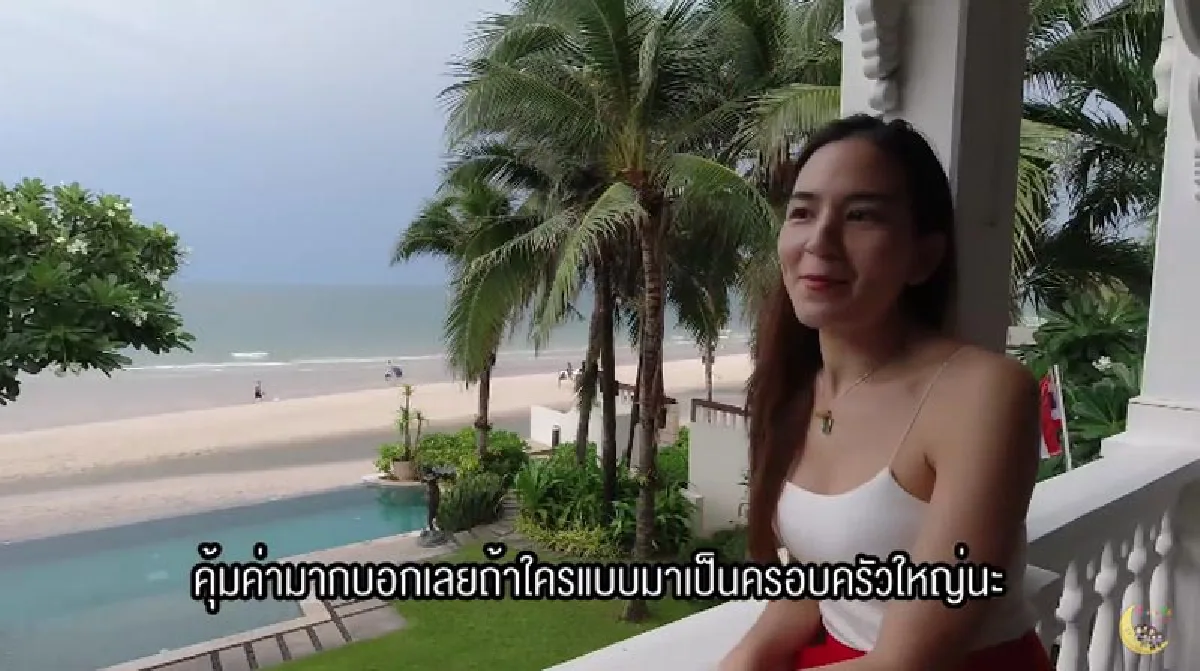พลอย ชิดจันทร์ พาลูกๆเที่ยวทะเลนอนวิลล่าคืนละแสน ถูกใจซื้อเก็บไว้ทันที 28 ล้าน