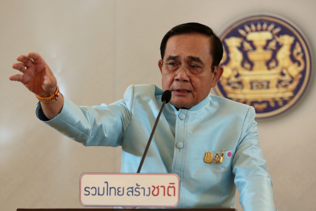 นายกฯปลื้มอันดับดัชนีรัฐบาลอิเล็กทรอนิกส์ของไทยดีขึ้นในปีนี้ นายกฯปลื้มอันดับดัชนีรัฐบาลอิเล็กทรอนิกส์ของไทยดีขึ้นในปีนี้