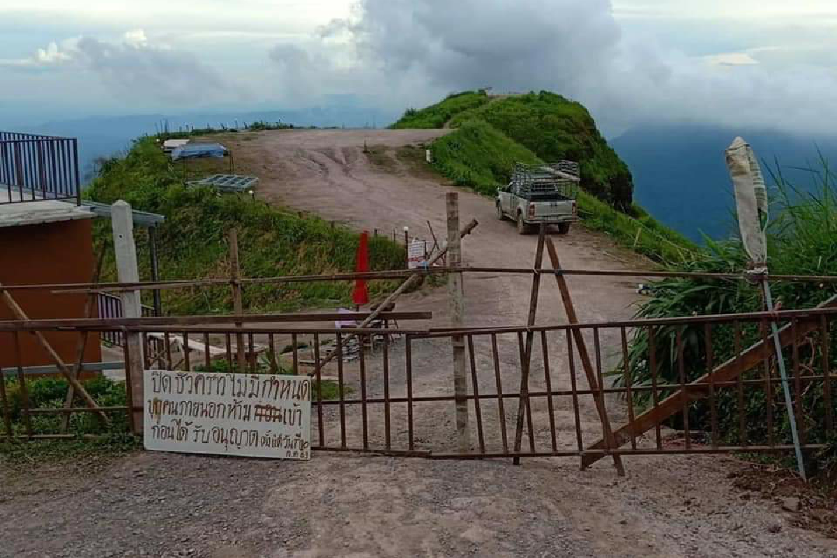 นายทุนยอมรื้อถอนรั้วกั้นทางเข้าออกผาหัวสิงห์บนภูทับเบิกแล้ว