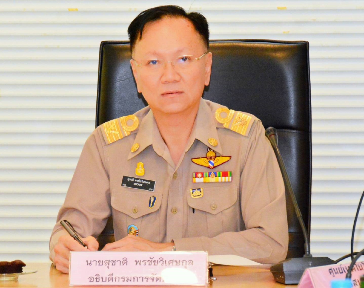 กกจ. เข้ม ต่างด้าว แย่งอาชีพคนไทย กกจ. เข้ม ต่างด้าว แย่งอาชีพคนไทย