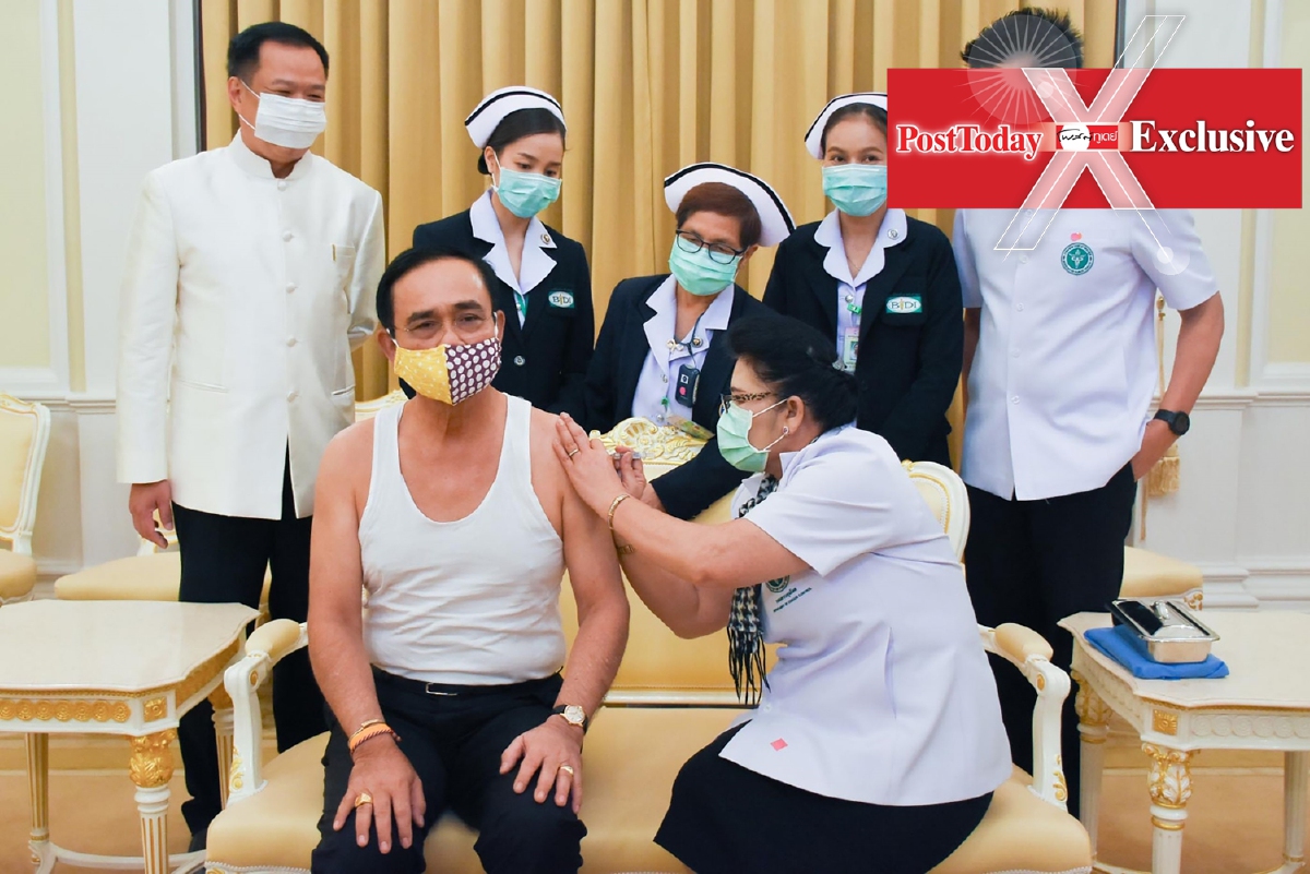ความผิดพลาด ที่อาจทำให้คนไทยระแวงคนต่างชาติ ความผิดพลาด ที่อาจทำให้คนไทยระแวงคนต่างชาติ