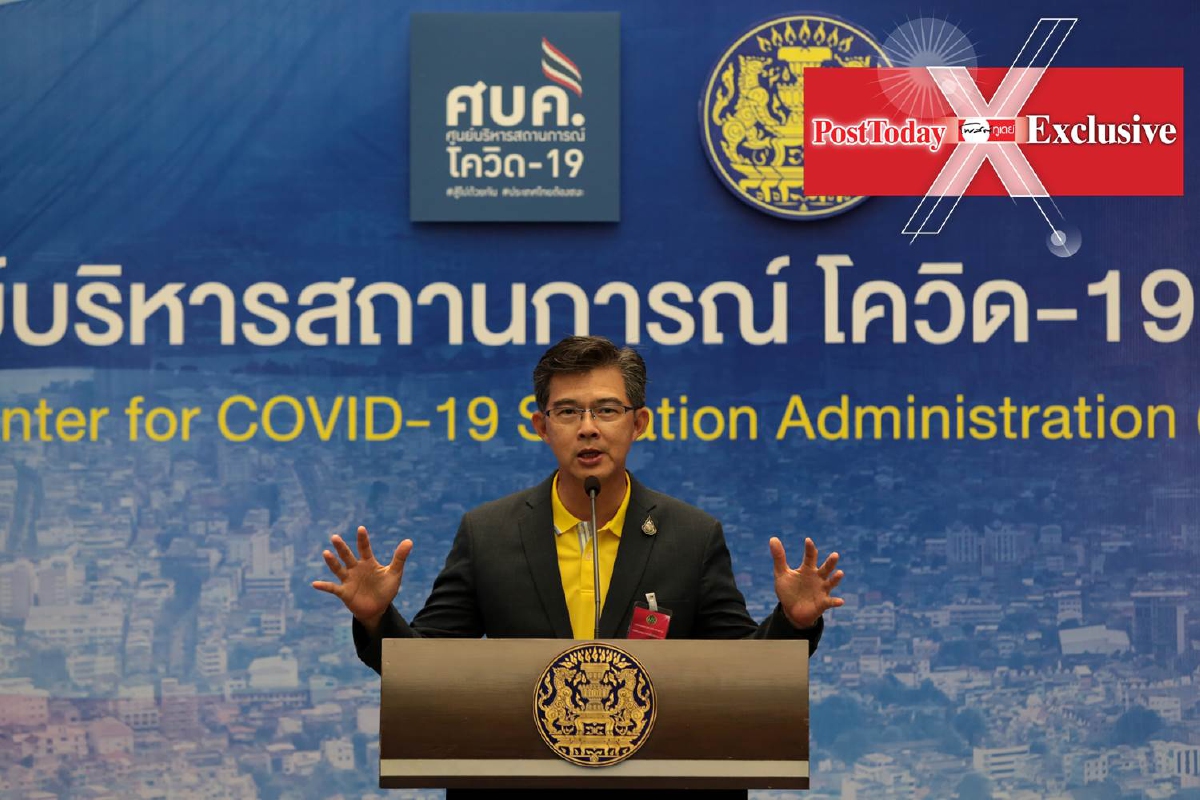 ประเทศเสี่ยงชัดๆ แต่ไทยปฏิบัติเหมือนเป็นประเทศปลอดเชื้อ ประเทศเสี่ยงชัดๆ แต่ไทยปฏิบัติเหมือนเป็นประเทศปลอดเชื้อ