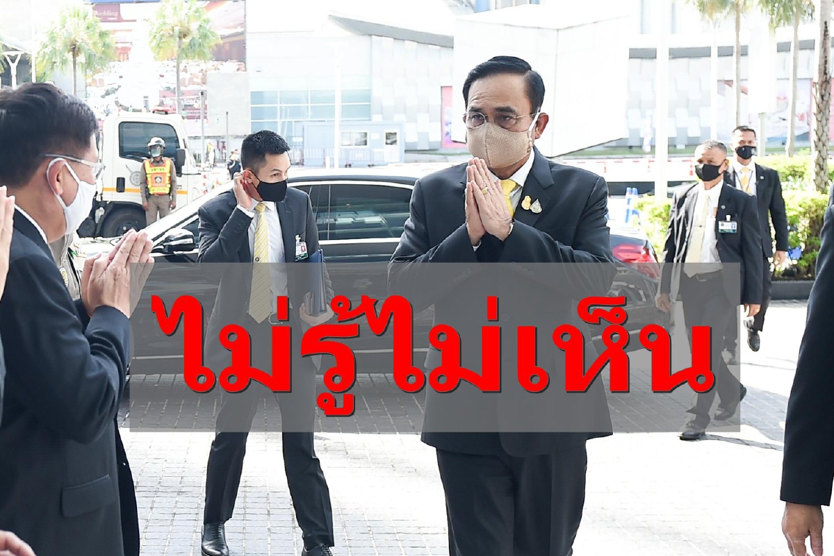 นายกฯบอกยังไม่รู้ "สมคิด" ลาออกพร้อม 4 กุมาร นายกฯบอกยังไม่รู้ "สมคิด" ลาออกพร้อม 4 กุมาร