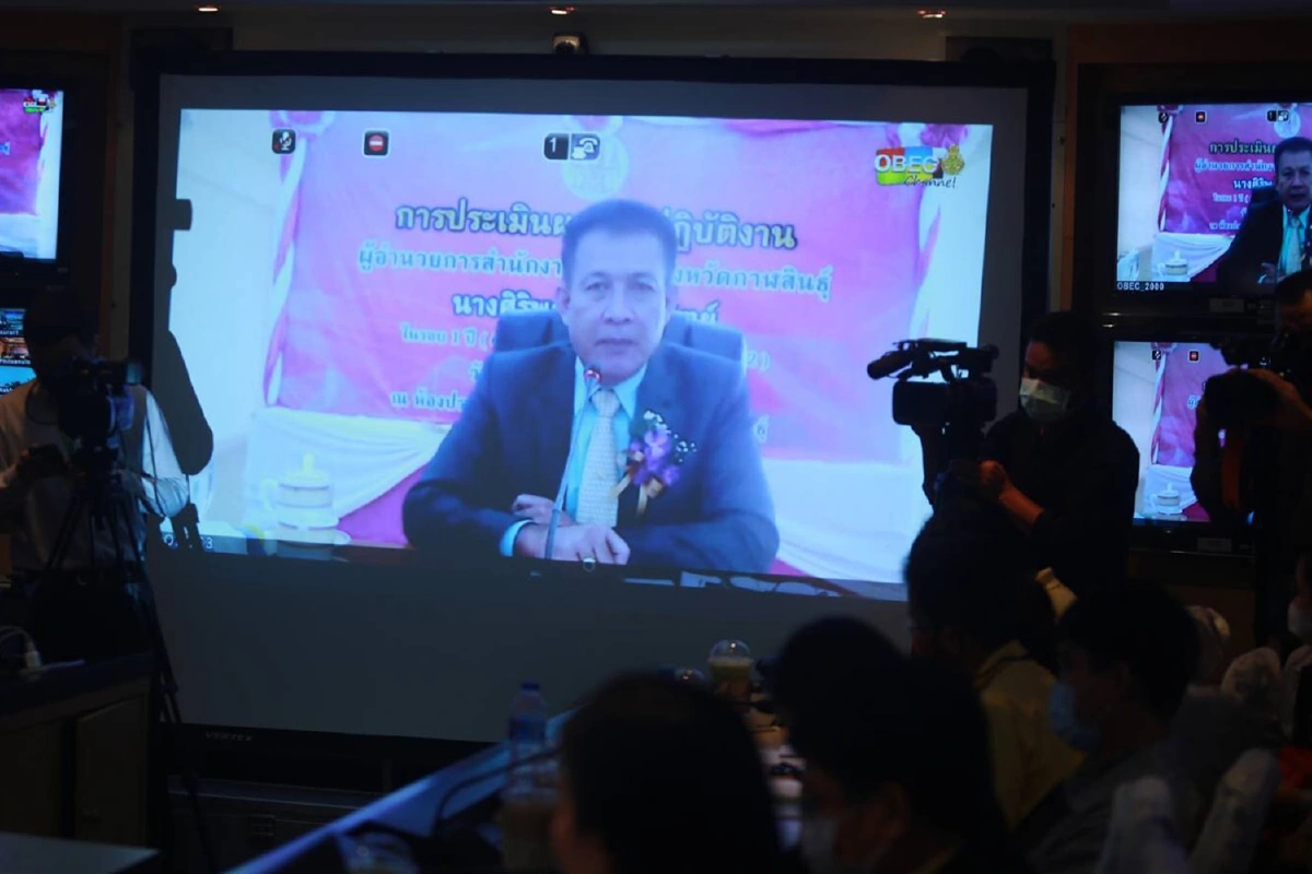 สพฐ.-กสศ.ตั้งเป้าปี63ช่วยนร.ยากจน อนุบาล-ม.ต้นทั่วประเทศ