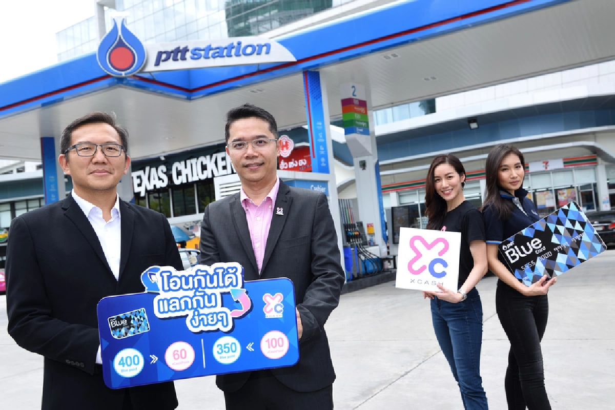 xCash จับมือ Blue Card เขย่าตลาดโอนแลกแต้ม ตั้งเป้าขยายฐานผู้ใช้แอปฯ กลุ่มนักเดินทาง-นักช้อปออนไลน์บูม รับเศรษฐกิจฟื้น