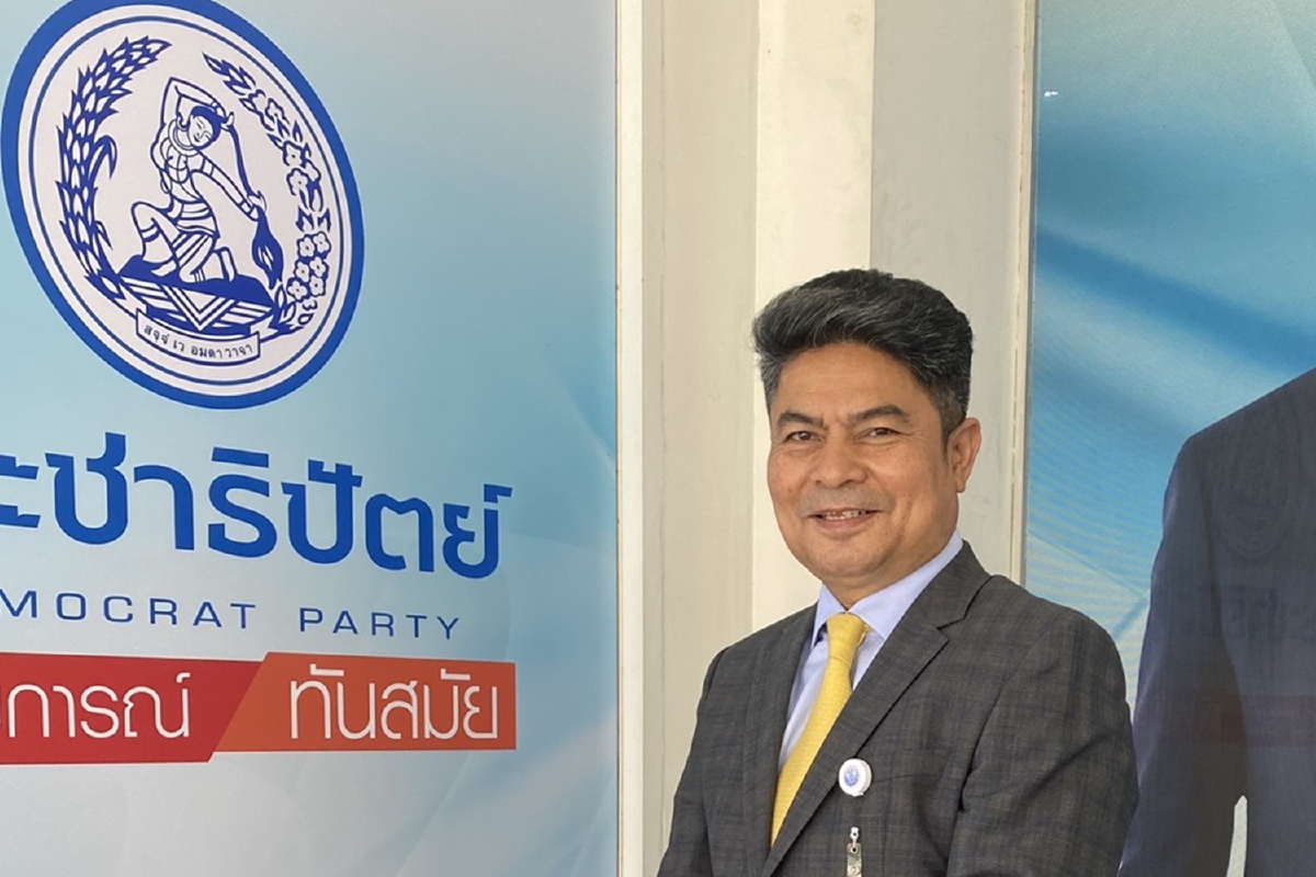 "อย่าประมาทแฟลชม็อบ"เทพไทหนุนตั้งกมธ.รับฟังความเห็นนักศึกษา "อย่าประมาทแฟลชม็อบ"เทพไทหนุนตั้งกมธ.รับฟังความเห็นนักศึกษา