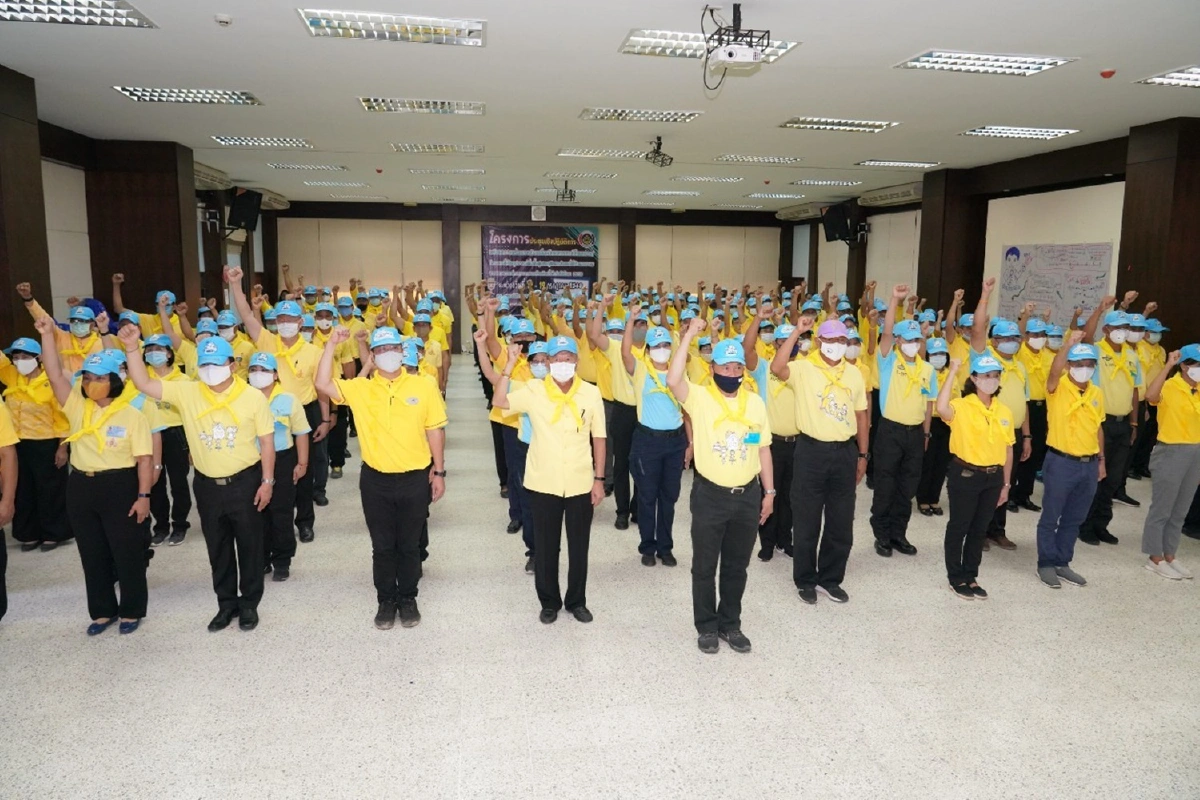 พช. จัดกิจกรรมจิตอาสาขยายผลสร้างความมั่นคงให้ชีวิตประชาชน