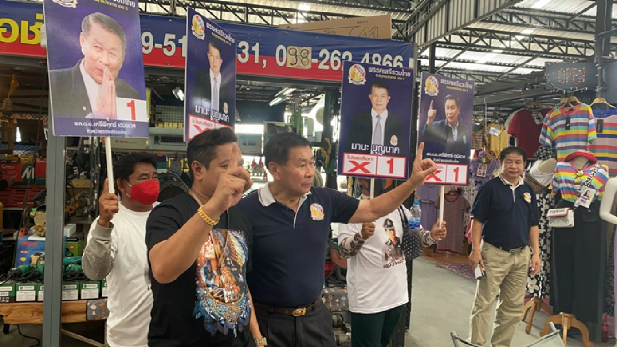 “เสรีพิศุทธ์” ลุยหาเสียงเลือกตั้งซ่อม ขอชาวปากน้ำ สั่งสอน"บิ๊กตู่"อย่าเสพติดอำนาจ