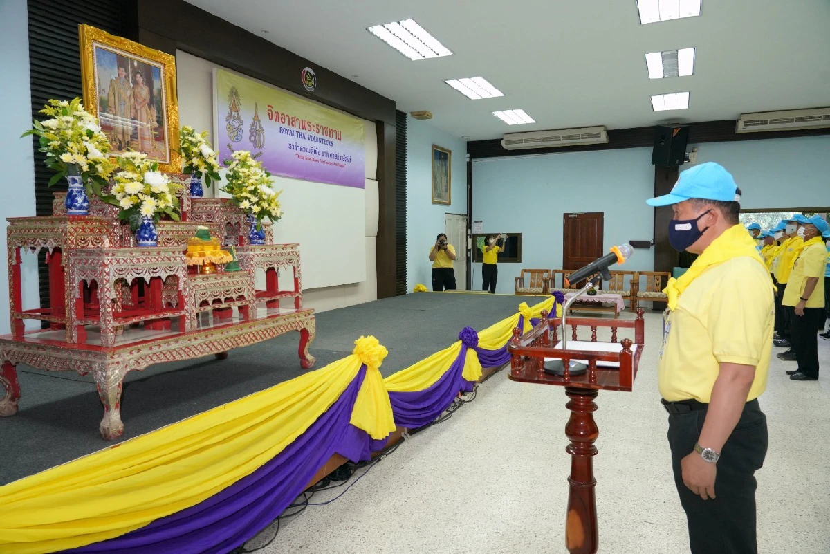 พช. จัดกิจกรรมจิตอาสาขยายผลสร้างความมั่นคงให้ชีวิตประชาชน