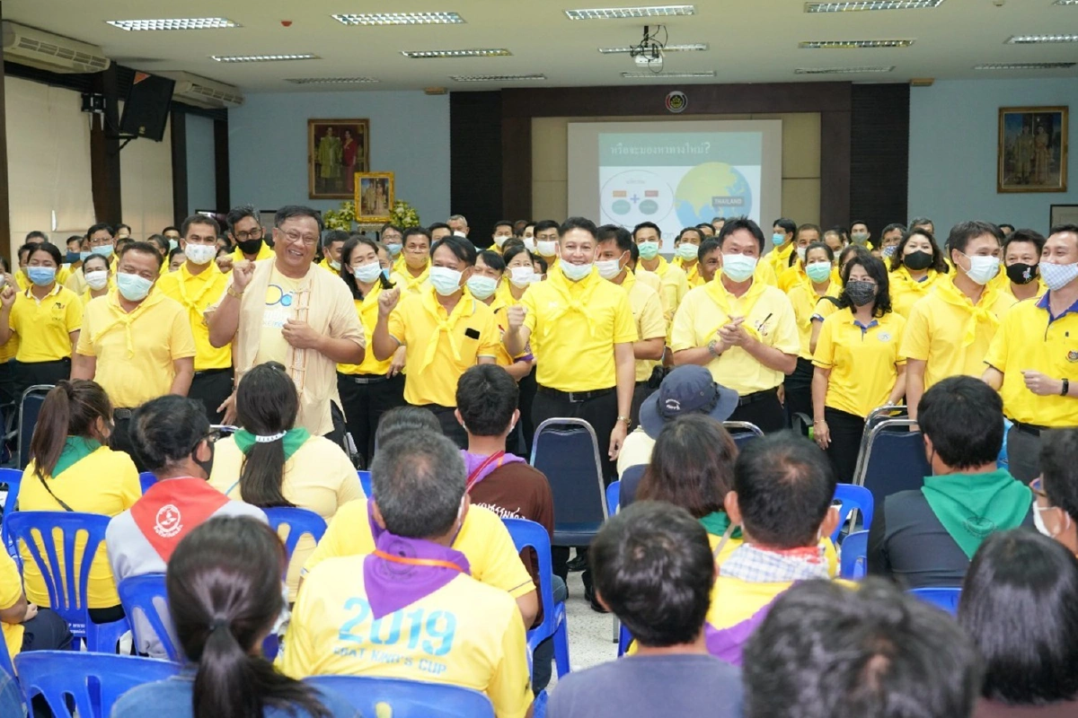 พช. จัดกิจกรรมจิตอาสาขยายผลสร้างความมั่นคงให้ชีวิตประชาชน