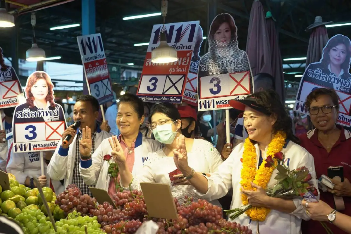 "สุดารัตน์"ปลุกคนปากน้ำเลือก"เพื่อไทย"ส่งสัญญานไม่ทนกับรัฐบาลนี้