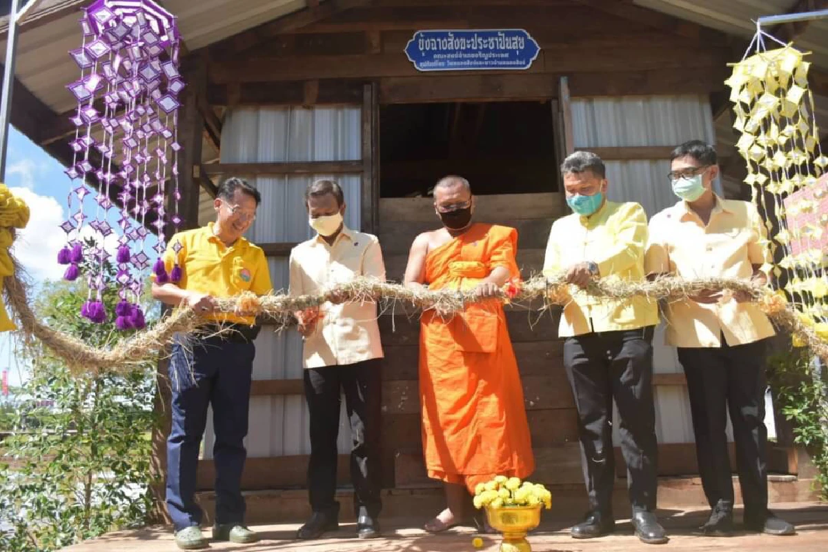 "พระสงฆ์-ฆราวาส"ร่วมขับเคลื่อนพลัง"บวร"เปิดยุ้งฉางสังฆะประชาปันสุข