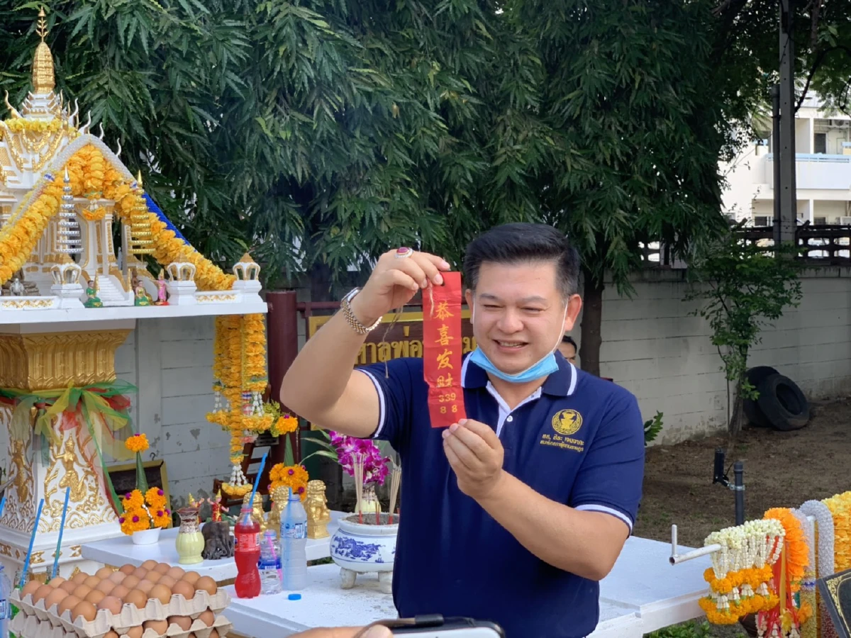 "สิระ"ขนไข่ 9พันฟองแก้บนไล่4ยอดกุมารสำเร็จ