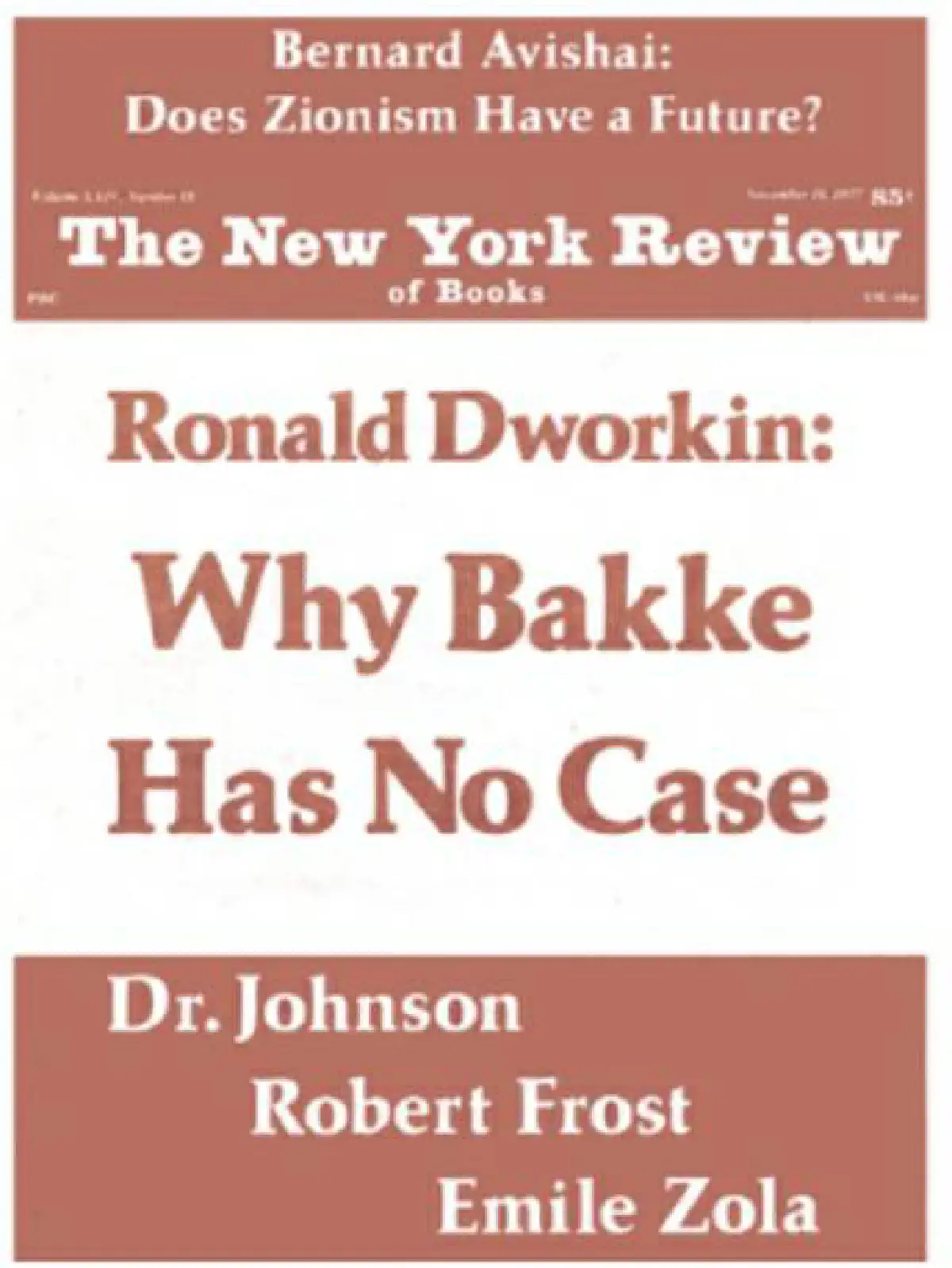ผู้ใหญ่ลีกับการเยียวยาคนขายผลไม้สองแนวของอาจารย์ดอกิน (ตอนที่สิบห้า)