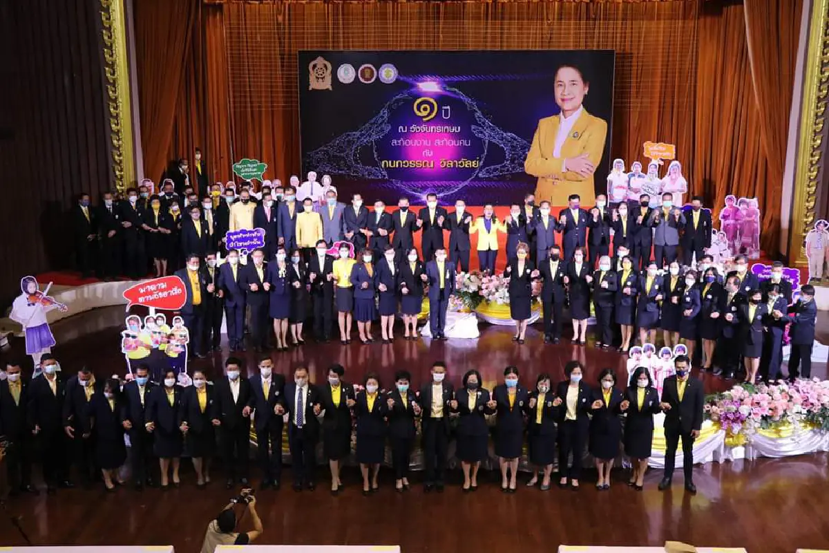 ครูพี่โอ๊ะจัดงานแถลงข่าว ผลงานการทำงาน “1 ปี ณ วังจันทรเกษม สะท้อนงาน สะท้อนคน กับ กนกวรรณ วิลาวัลย์”