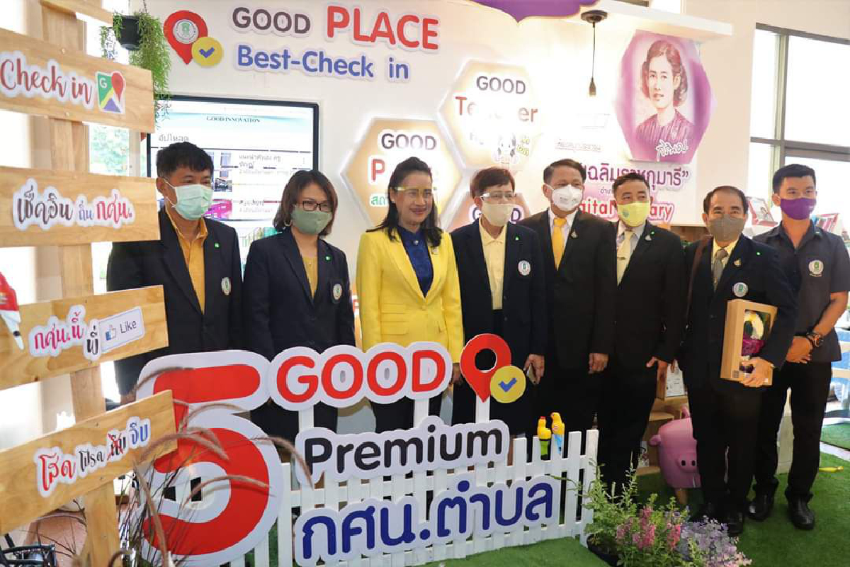 ครูพี่โอ๊ะจัดงานแถลงข่าว ผลงานการทำงาน “1 ปี ณ วังจันทรเกษม สะท้อนงาน สะท้อนคน กับ กนกวรรณ วิลาวัลย์” ครูพี่โอ๊ะจัดงานแถลงข่าว ผลงานการทำงาน “1 ปี ณ วังจันทรเกษม สะท้อนงาน สะท้อนคน กับ กนกวรรณ วิลาวัลย์”
