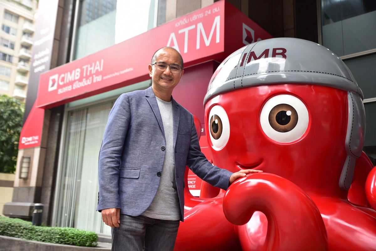 ธนาคาร ซีไอเอ็มบี ไทยกำไรน้อยแต่โตเยอะ