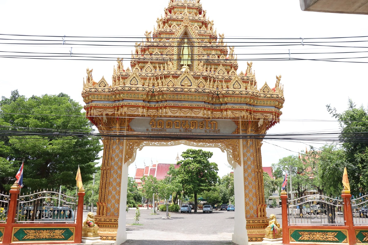 สาว18โวยสายด่วน1669โทรขอความช่วยเหลือพ่อป่วยกลับทำเสียงล้อเลียน