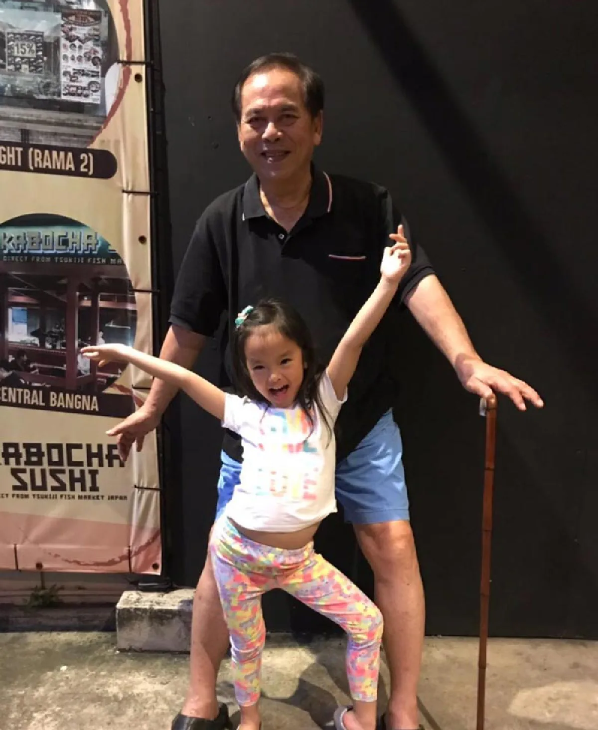 คุณปู่ไพวงษ์ ตอบกลับ! หลังคนถามไม่ซื้อเสื้อใหม่ให้หลานบ้าง..เห็นใส่แต่เสื้อตัวเดิมๆ 