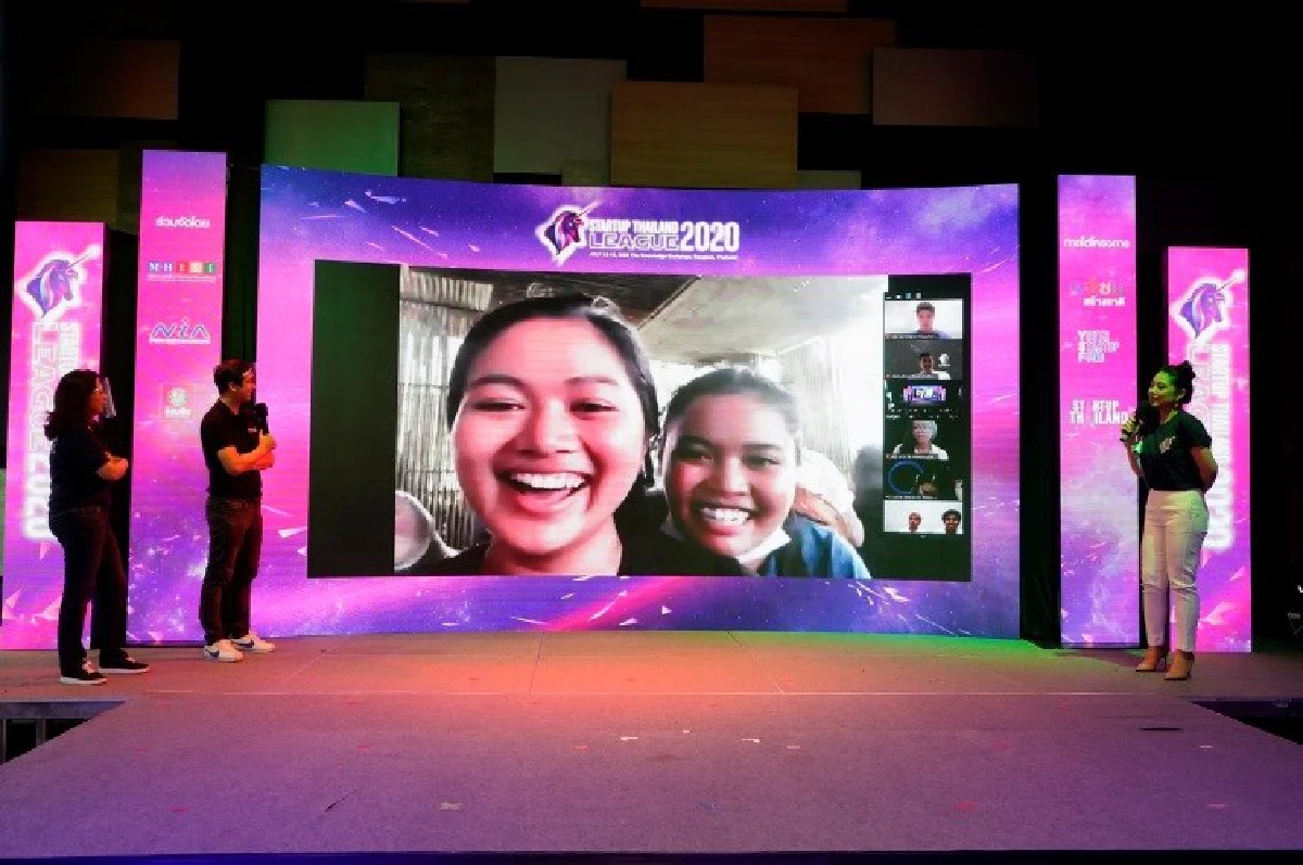 NIA ประกาศสุดยอดสตาร์ทอัพไทยแลนด์ลีคแห่งปี 2563