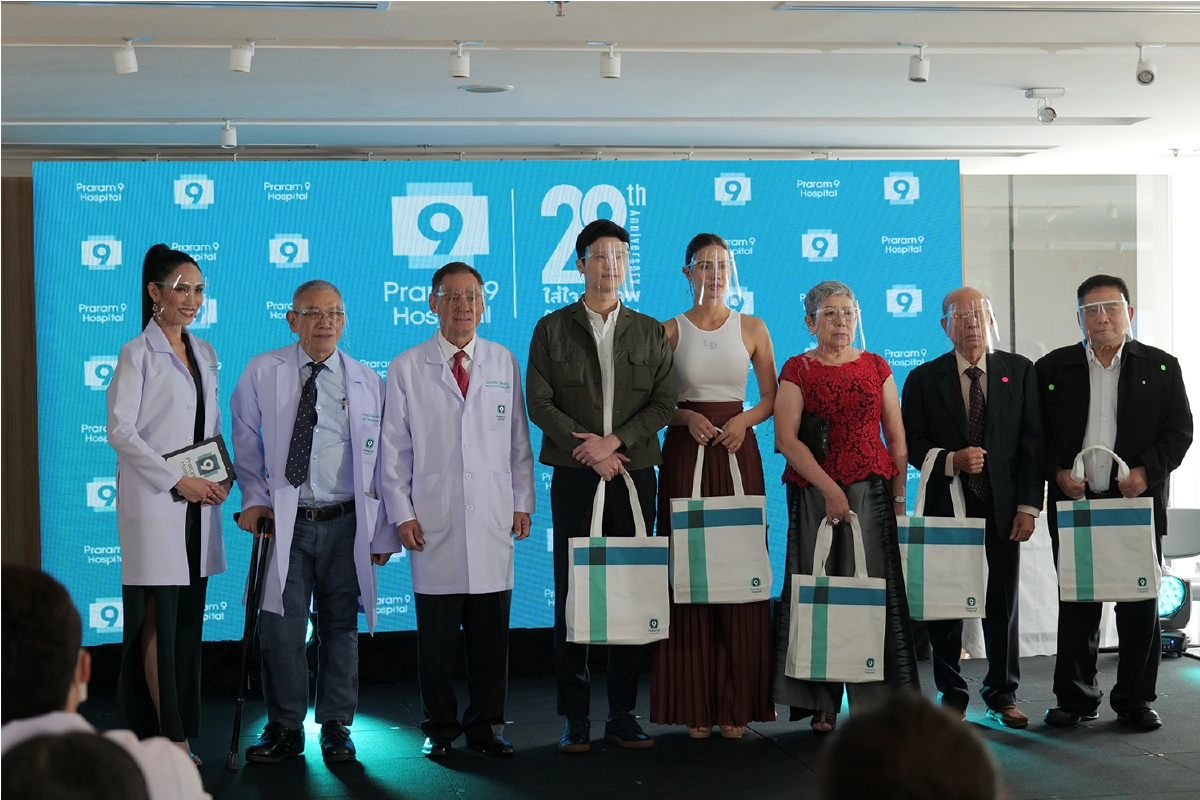 “28 ปี รพ.พระรามเก้า เปิดตึกใหม่ บริการทางการแพทย์ใหม่ ชู Fix & Fit เป็นสถาบันดูแลสุขภาพ ตอบโจทย์ lifestyle problems ของคนเมือง”