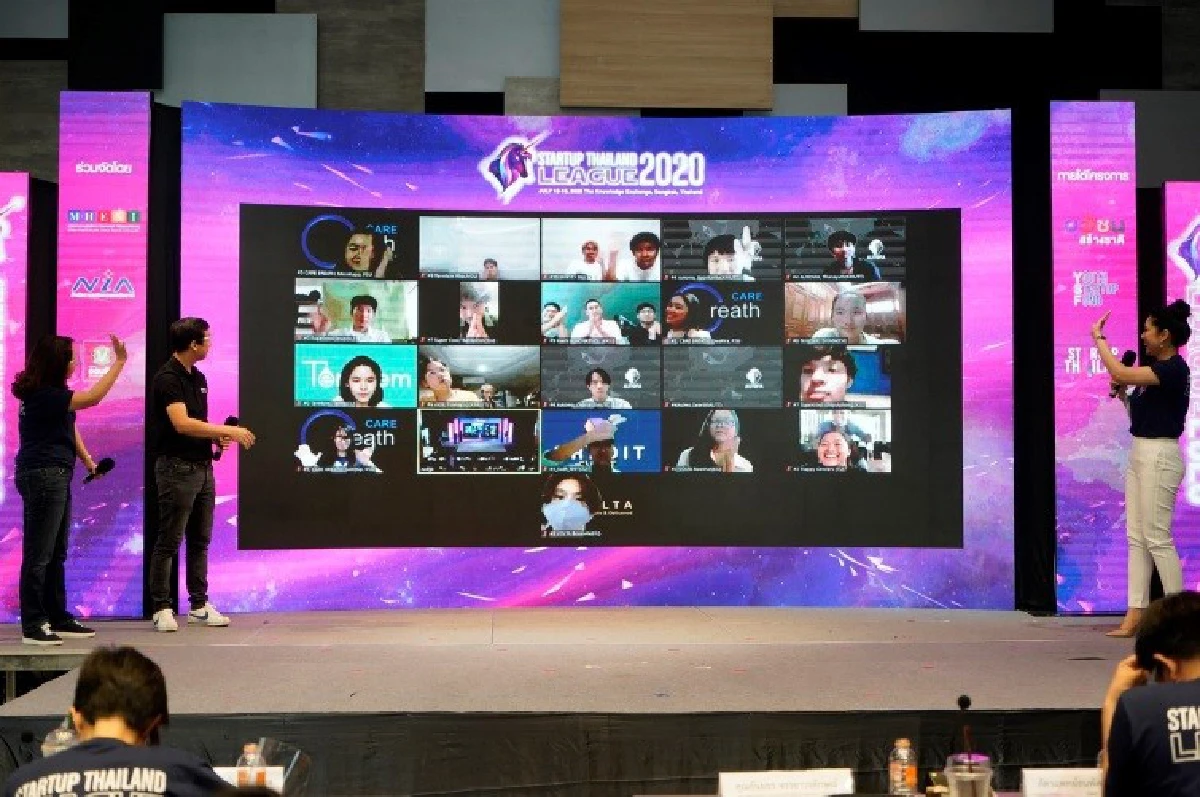 NIA ประกาศสุดยอดสตาร์ทอัพไทยแลนด์ลีคแห่งปี 2563