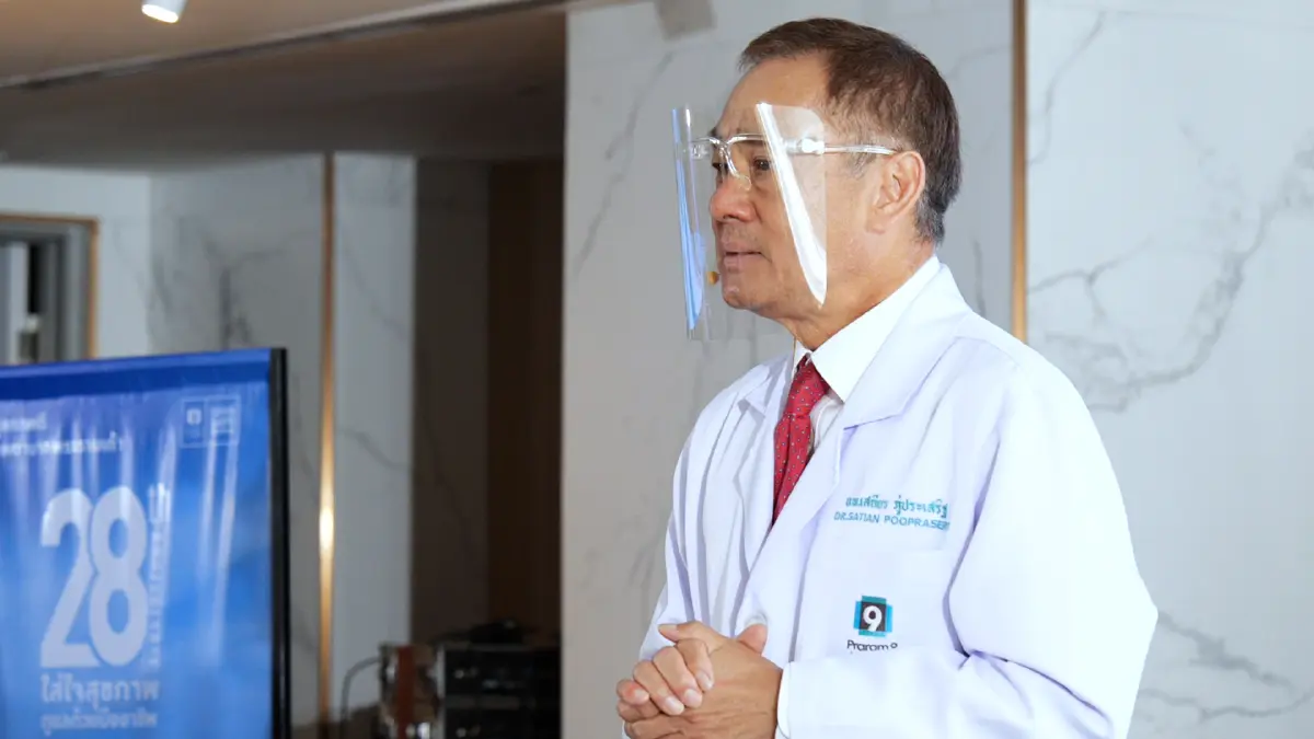 “28 ปี รพ.พระรามเก้า เปิดตึกใหม่ บริการทางการแพทย์ใหม่ ชู Fix & Fit เป็นสถาบันดูแลสุขภาพ ตอบโจทย์ lifestyle problems ของคนเมือง”