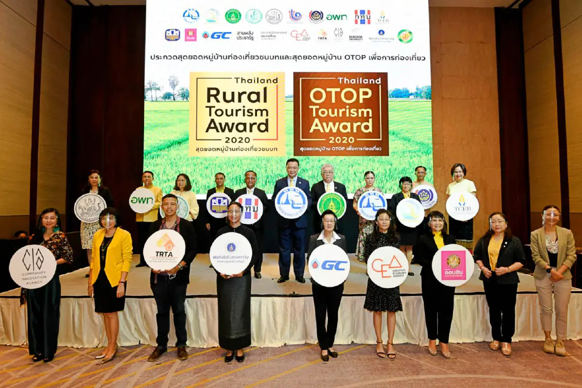 ชี้เป้าสุดยอดหมู่บ้านท่องเที่ยว สุดยอดหมู่บ้าน OTOP