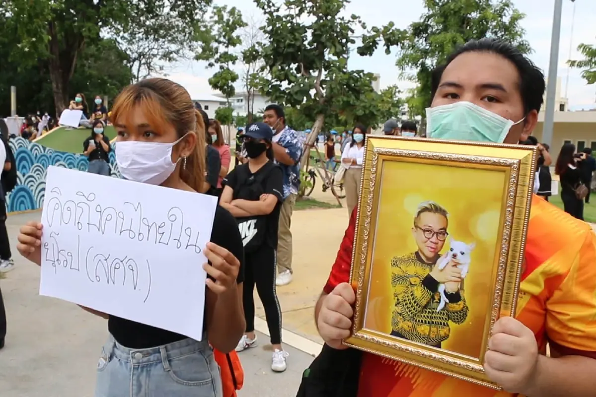 เพนกวิน-ไผ่ดาวดินร่วมชุมนุมขอนแก่นจี้ประยุทธลาออก