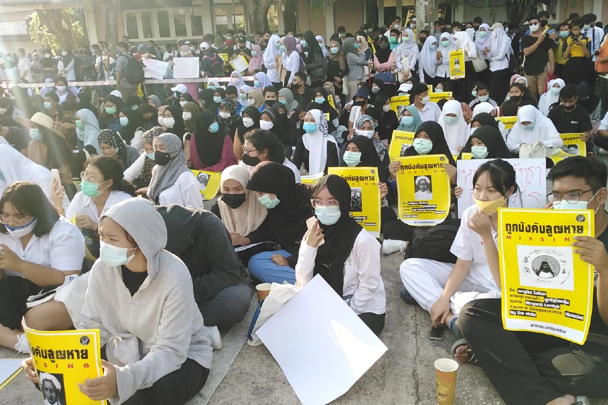 นักศึกษามอ.ปัตตานีจัดชุมนุมเรียกร้อง3ข้อพ่วงยกเลิกอุตสาหกรรมจะนะ