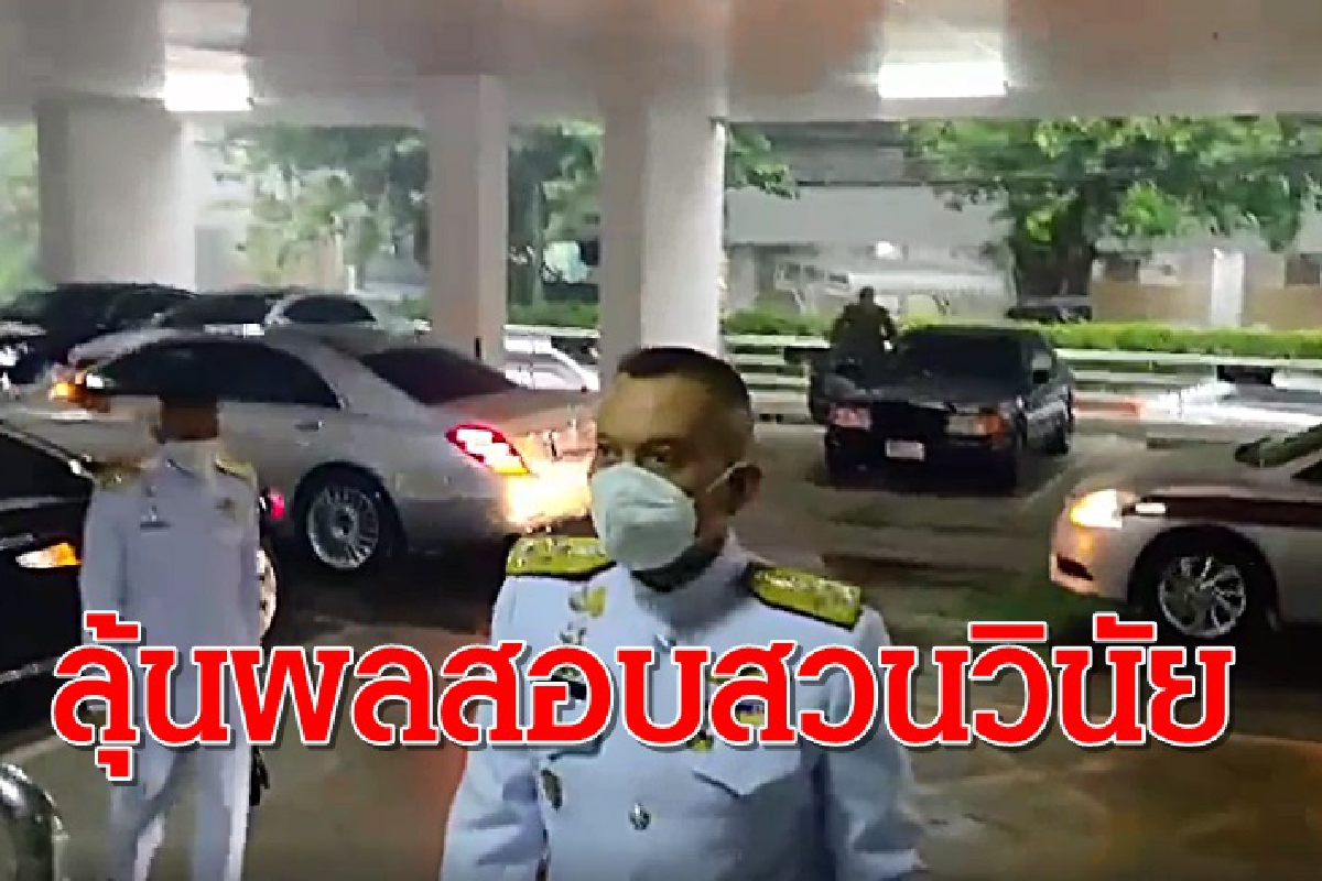 “พล.ต.อ.วิระชัย”กลับสตช.ยังต้องรอลุ้นผลสอบวินัย “พล.ต.อ.วิระชัย”กลับสตช.ยังต้องรอลุ้นผลสอบวินัย