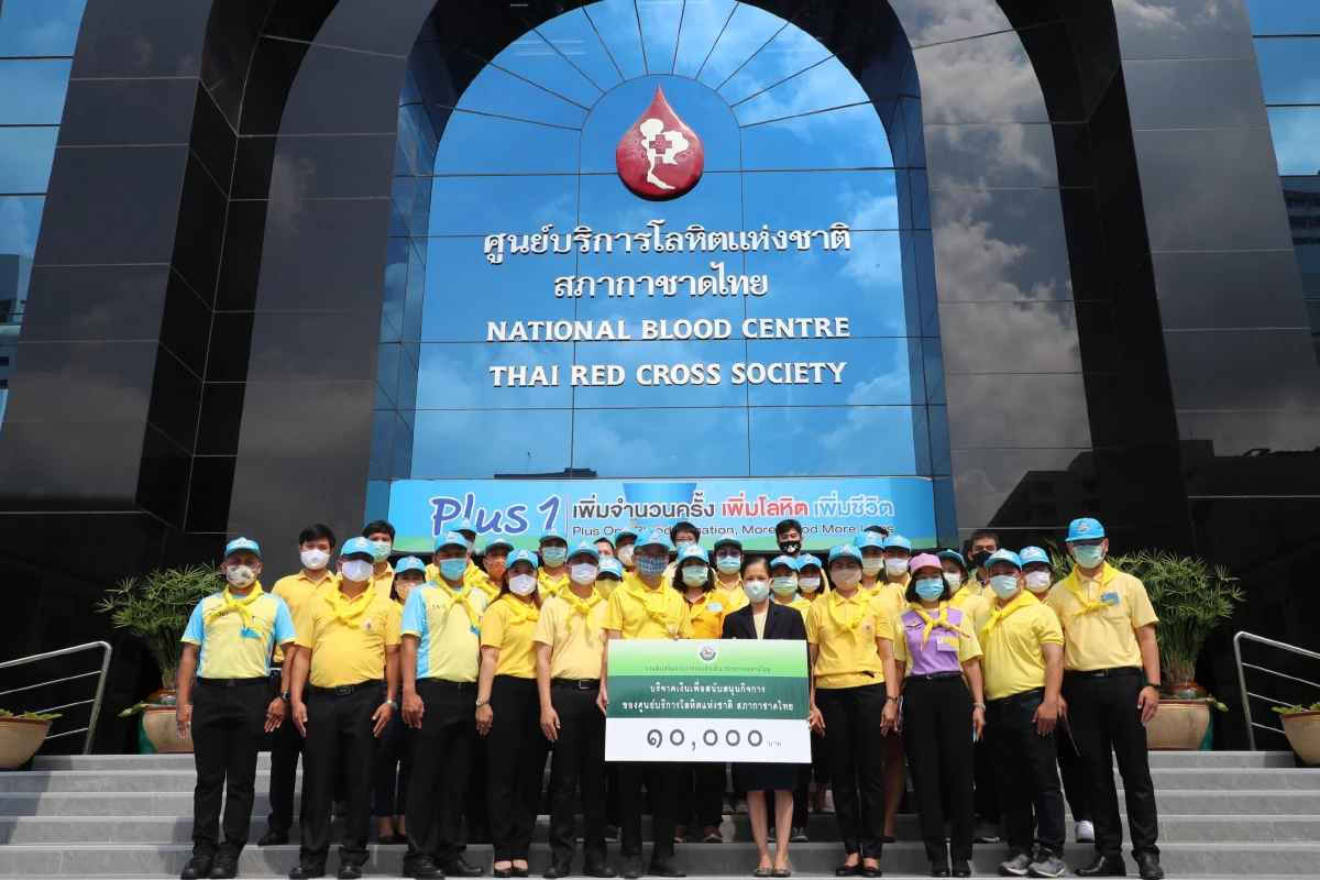  สถ.บำเพ็ญประโยชน์ร่วมบริจาคโลหิต เพื่อถวายเป็นพระราชกุศล 