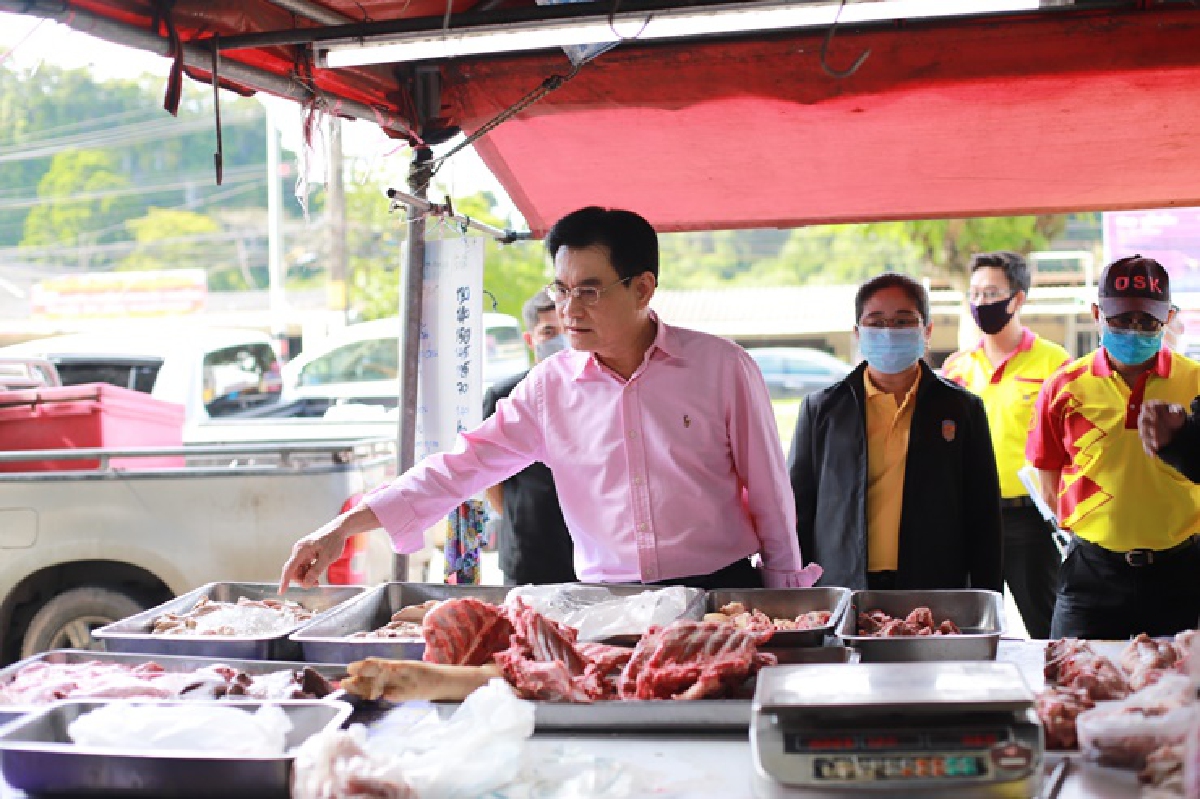 "จุรินทร์" สั่งพาณิชย์จังหวัดคุมเข้มเขียงหมู ลั่นต้องราคาไม่แพง "จุรินทร์" สั่งพาณิชย์จังหวัดคุมเข้มเขียงหมู ลั่นต้องราคาไม่แพง