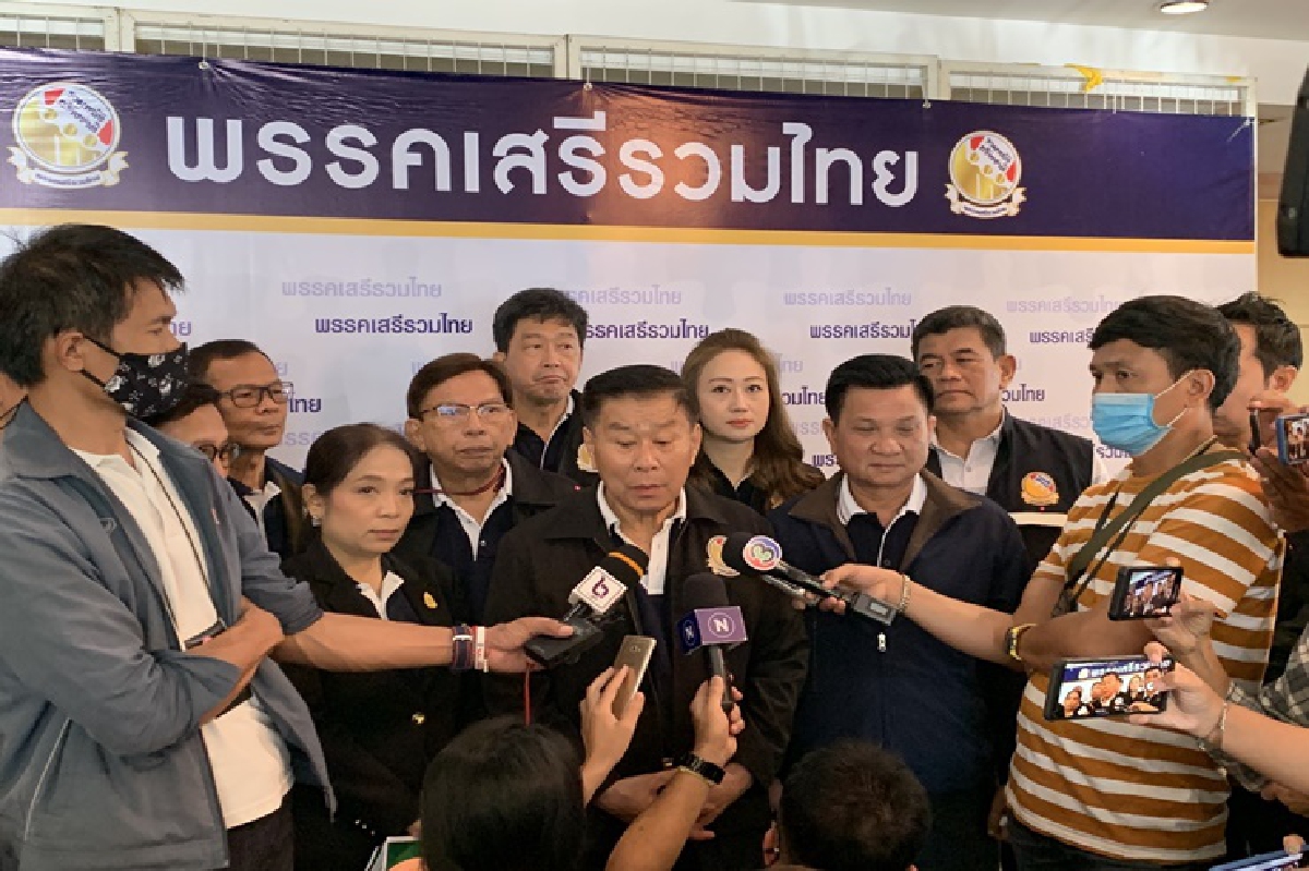 "เสรีพิศุทธ์" เตือน ผบ.ทบ. “อย่ายุ่งม็อบ นศ." ไล่ รีบๆเกษียณอายุราชการไปเสีย "เสรีพิศุทธ์" เตือน ผบ.ทบ. “อย่ายุ่งม็อบ นศ." ไล่ รีบๆเกษียณอายุราชการไปเสีย