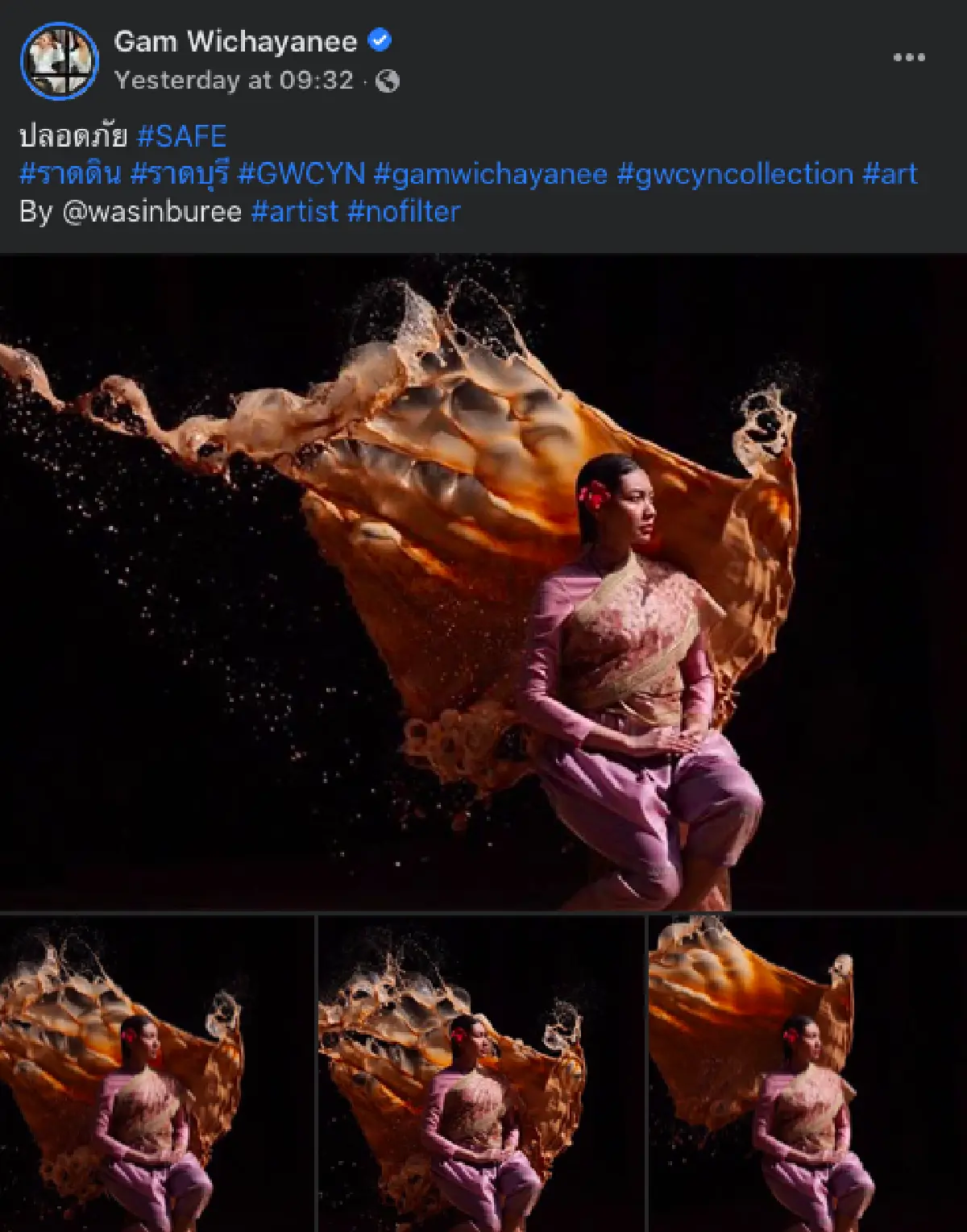  “แก้ม เดอะสตาร์” โดนแซวหนัก! หลังโพสต์ภาพอวดแฟชั่นเซ็ตภูมิใจในความเป็นไทย