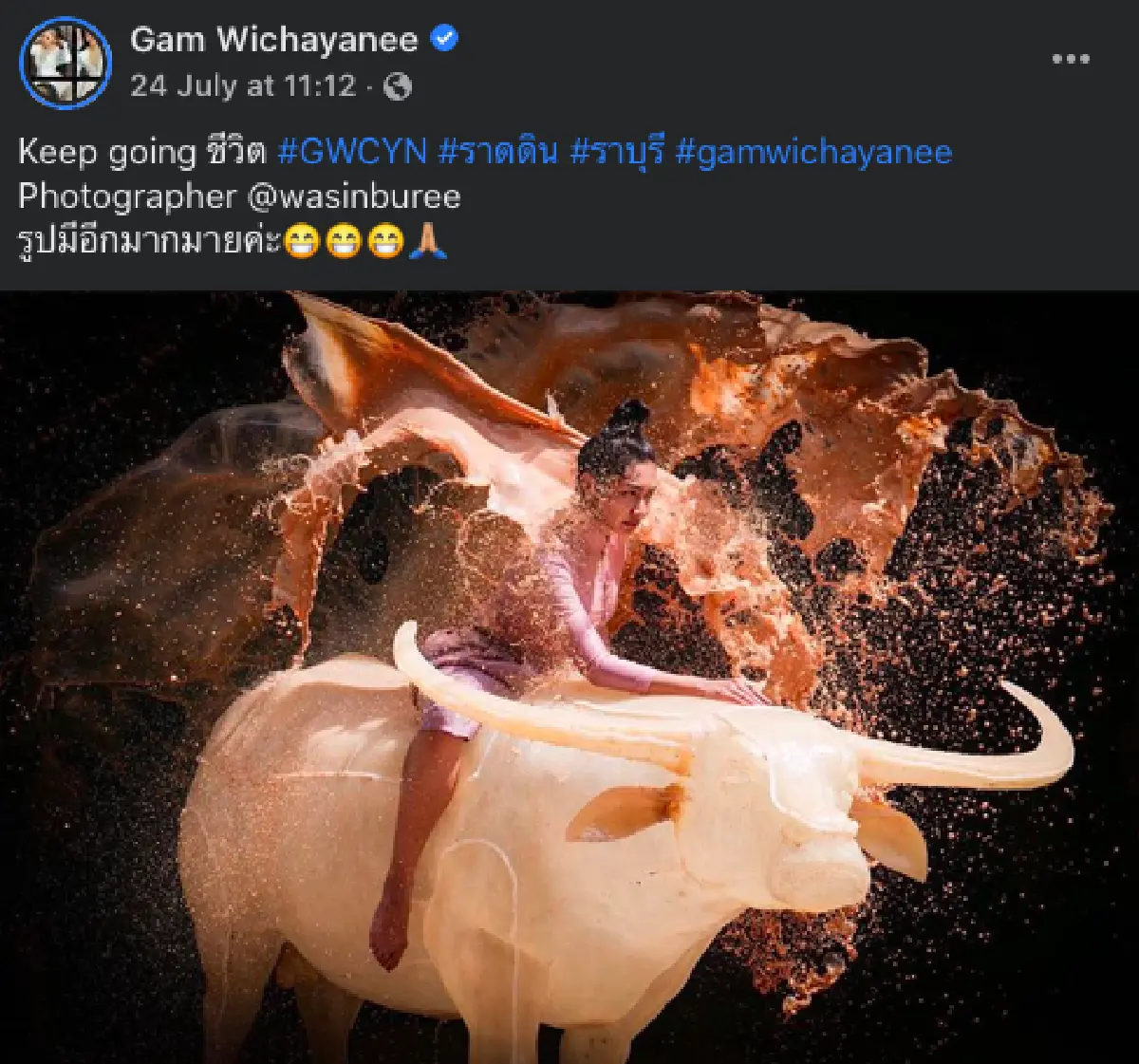  “แก้ม เดอะสตาร์” โดนแซวหนัก! หลังโพสต์ภาพอวดแฟชั่นเซ็ตภูมิใจในความเป็นไทย