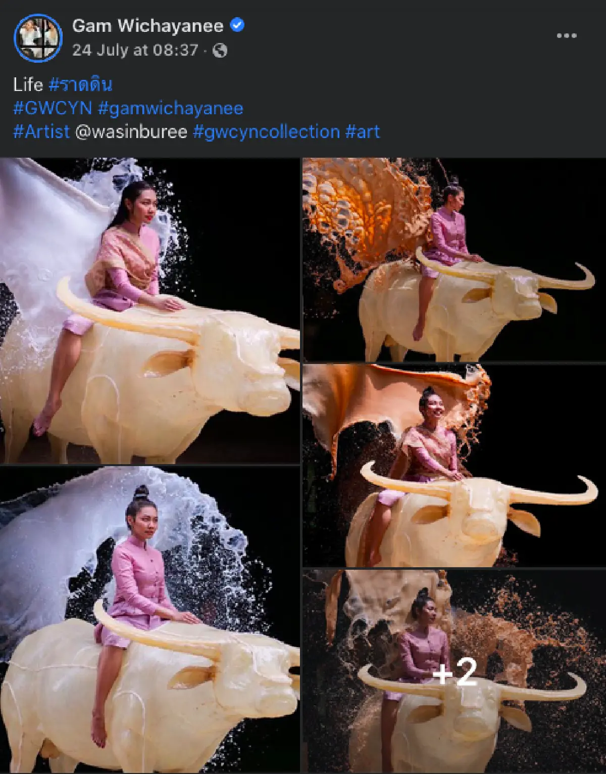  “แก้ม เดอะสตาร์” โดนแซวหนัก! หลังโพสต์ภาพอวดแฟชั่นเซ็ตภูมิใจในความเป็นไทย