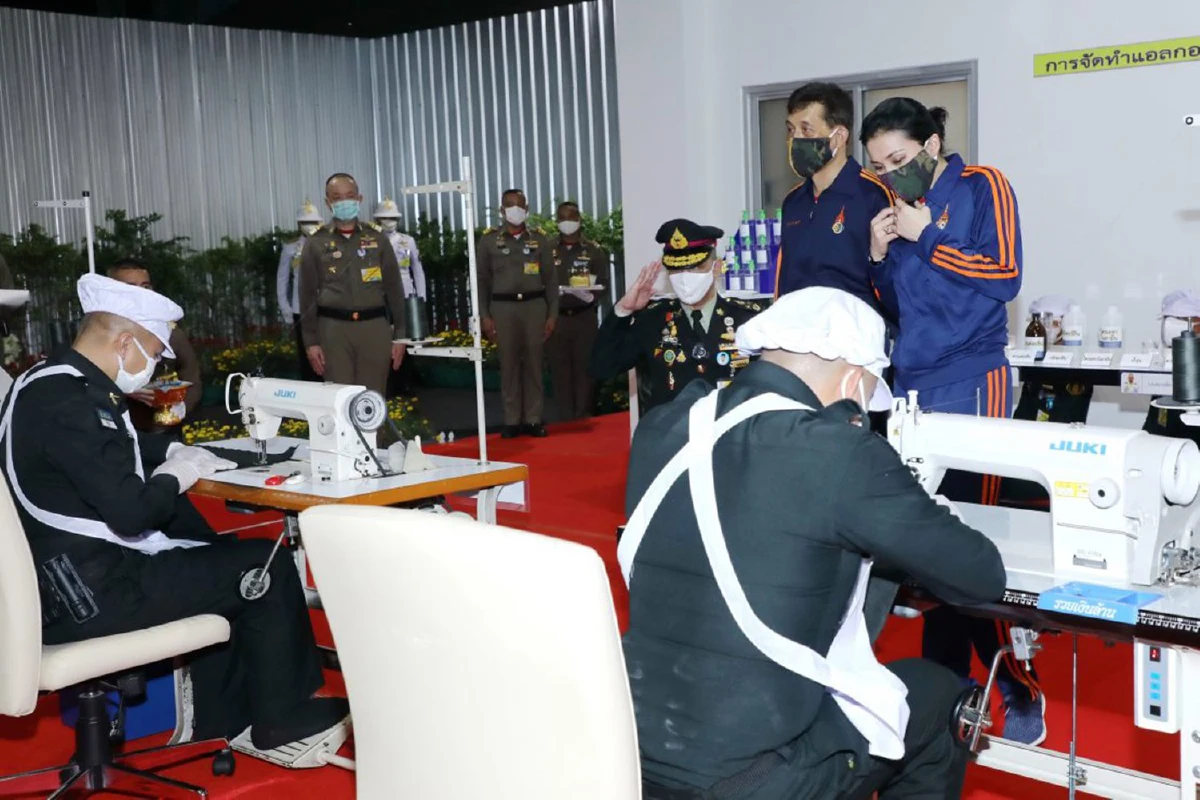 เฉลิมองค์กษัตรา มหาวชิราลงกรณ