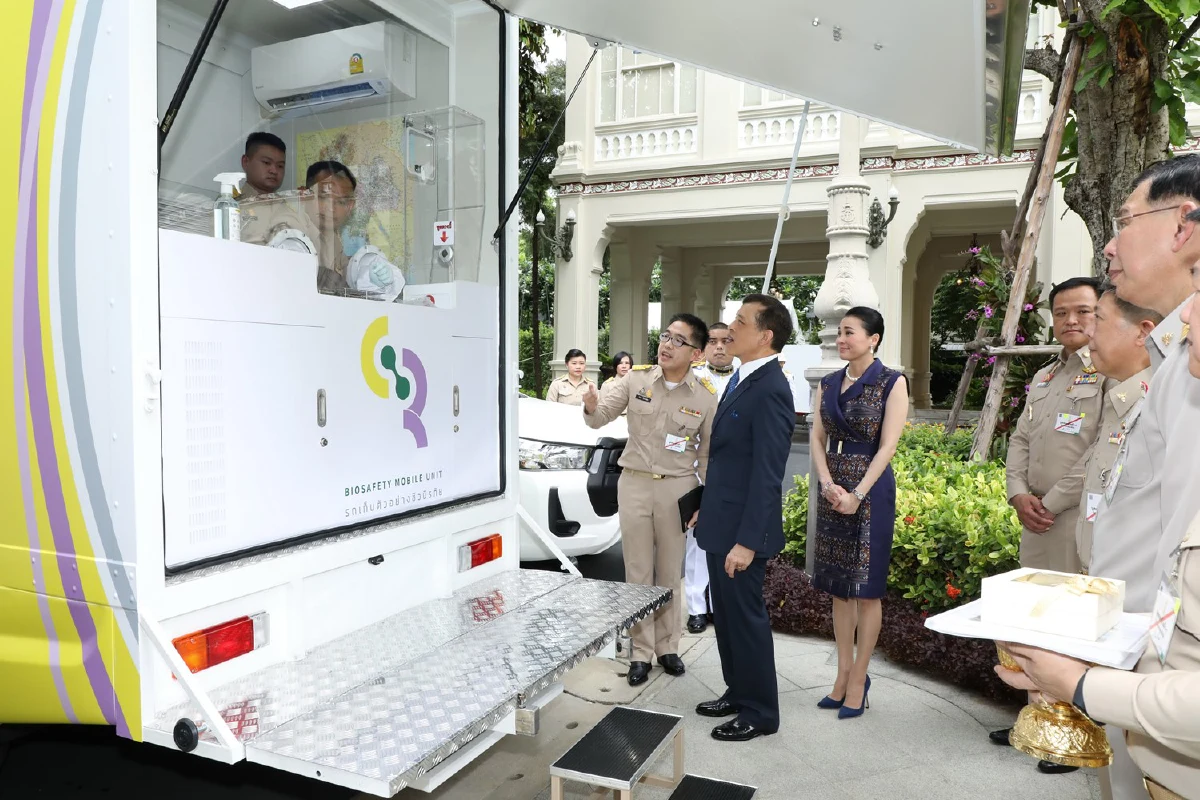 เฉลิมองค์กษัตรา มหาวชิราลงกรณ