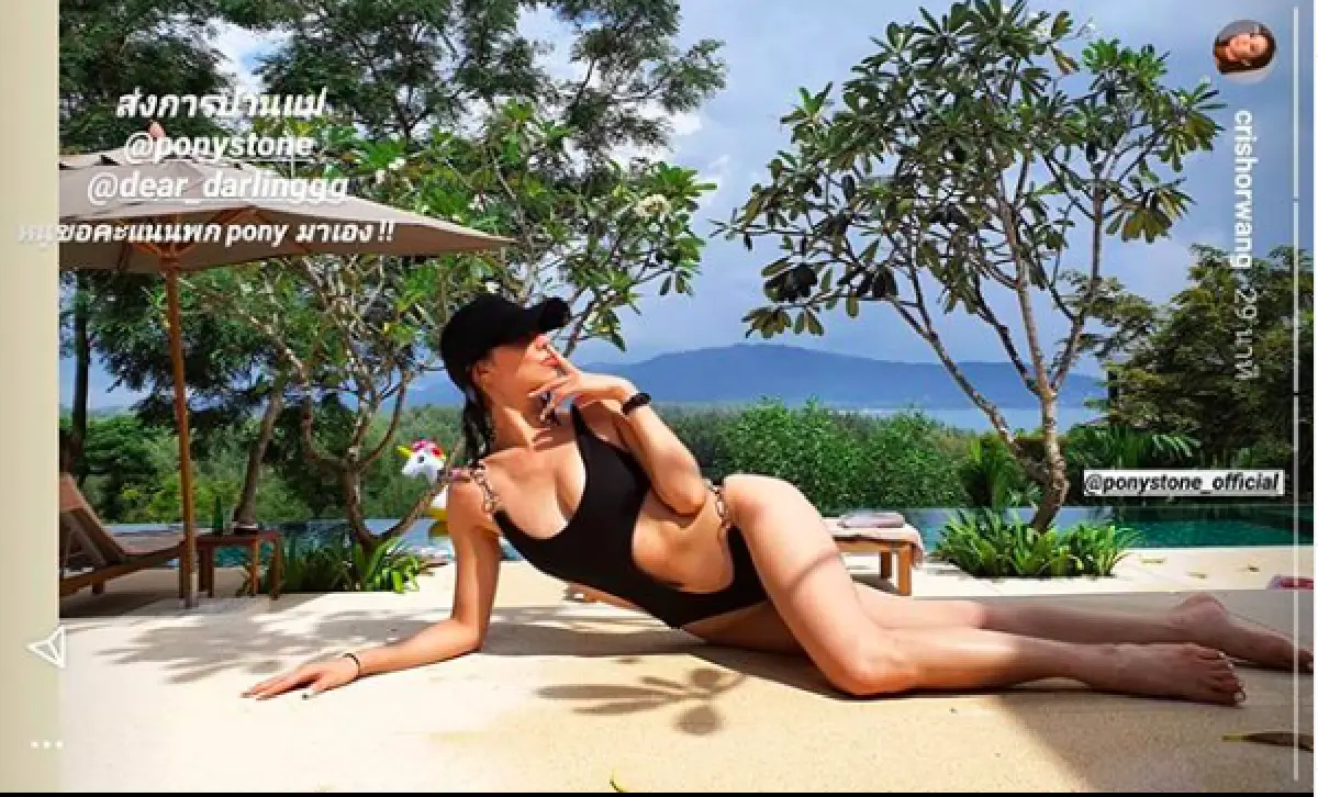 “คริส หอวัง” ร้อนแรงทะลุอุณหภูมิ 39 ฟาดวันพีซเว้าลึก โพสท่าแซ่บ