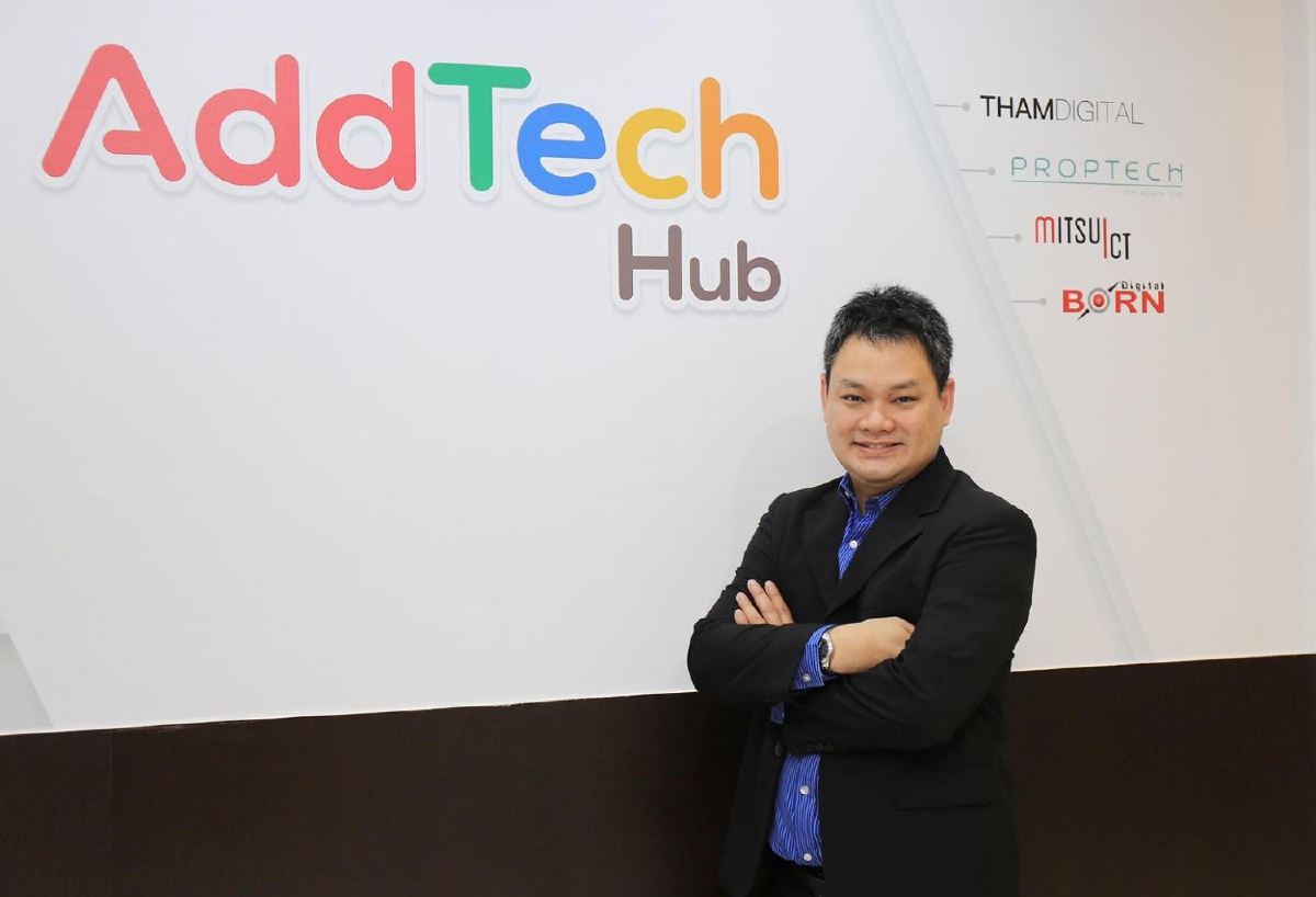 ผุด “THAIQRmenu” ช่วยร้านอาหารกลาง-เล็กฝ่าวิกฤติโควิด-19 ผุด “THAIQRmenu” ช่วยร้านอาหารกลาง-เล็กฝ่าวิกฤติโควิด-19