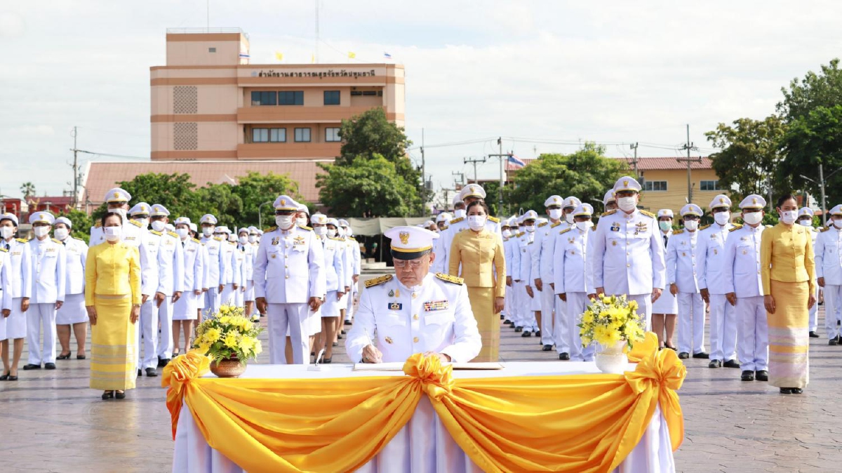 ปทุมธานีพร้อมใจถวายพระพรชัยมงคลวันเฉลิมพระชนมพรรษา ปทุมธานีพร้อมใจถวายพระพรชัยมงคลวันเฉลิมพระชนมพรรษา