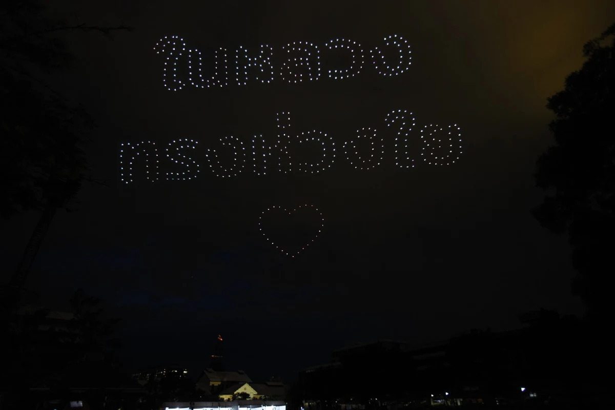 ตื่นตาตื่นใจ!โดรนแปรอักษรเทิดพระเกียรติ"ในหลวง"