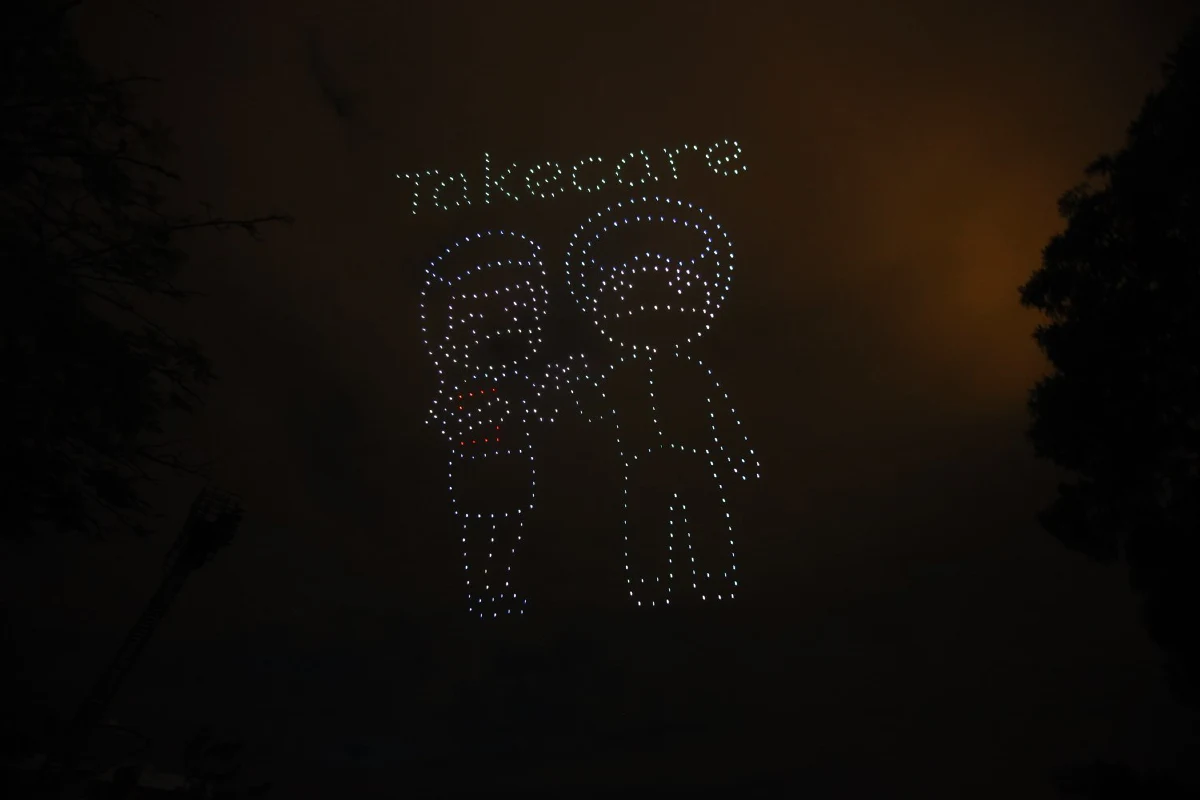 ตื่นตาตื่นใจ!โดรนแปรอักษรเทิดพระเกียรติ"ในหลวง"