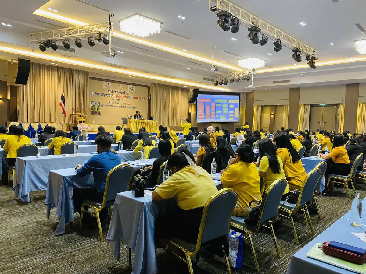 กศน. ติวเข้ม อบรมบรรณารักษ์ เดินหน้าพัฒนาห้องสมุดประชาชน "เฉลิมราชกุมารี "ให้เป็น Digital Library