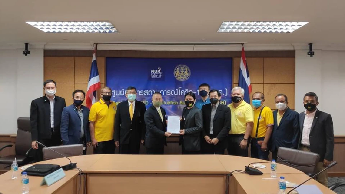 "มาลีฮวนน่า"เสนอจัด"คอนเสิร์ตโมเดล"ต้นแบบปลอดโควิด-19