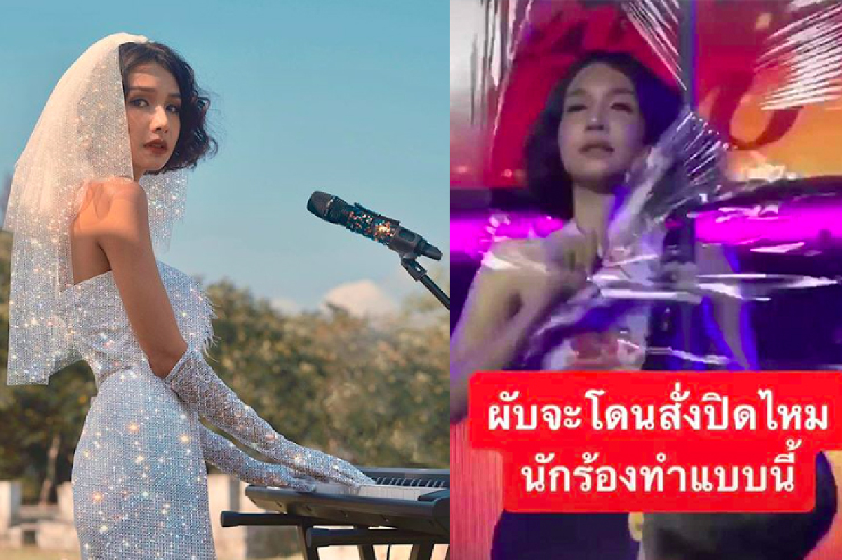 “โบกี้ ไลอ้อน” ออกมาขอโทษ หลังเกิดประเด็นดราม่าฉีกพลาสติกป้องกันโรคกลางผับ “โบกี้ ไลอ้อน” ออกมาขอโทษ หลังเกิดประเด็นดราม่าฉีกพลาสติกป้องกันโรคกลางผับ